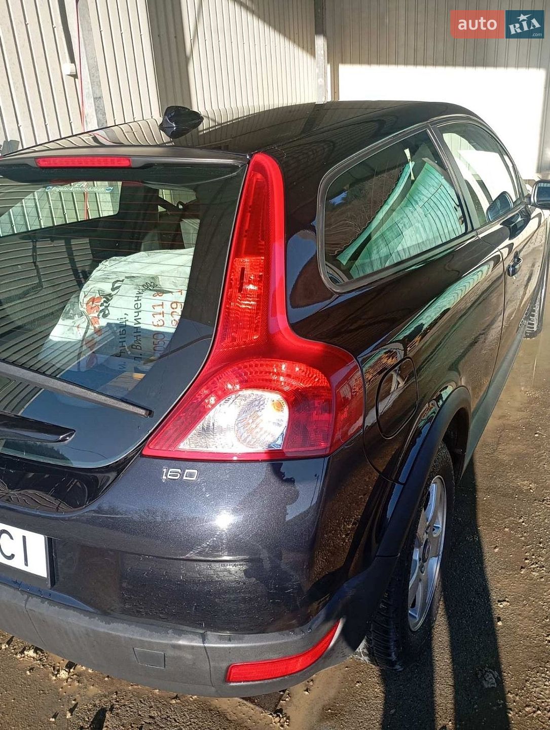 Volvo C30 2008 VIN YV1MK765282073122 фото оголошення 40 з 78