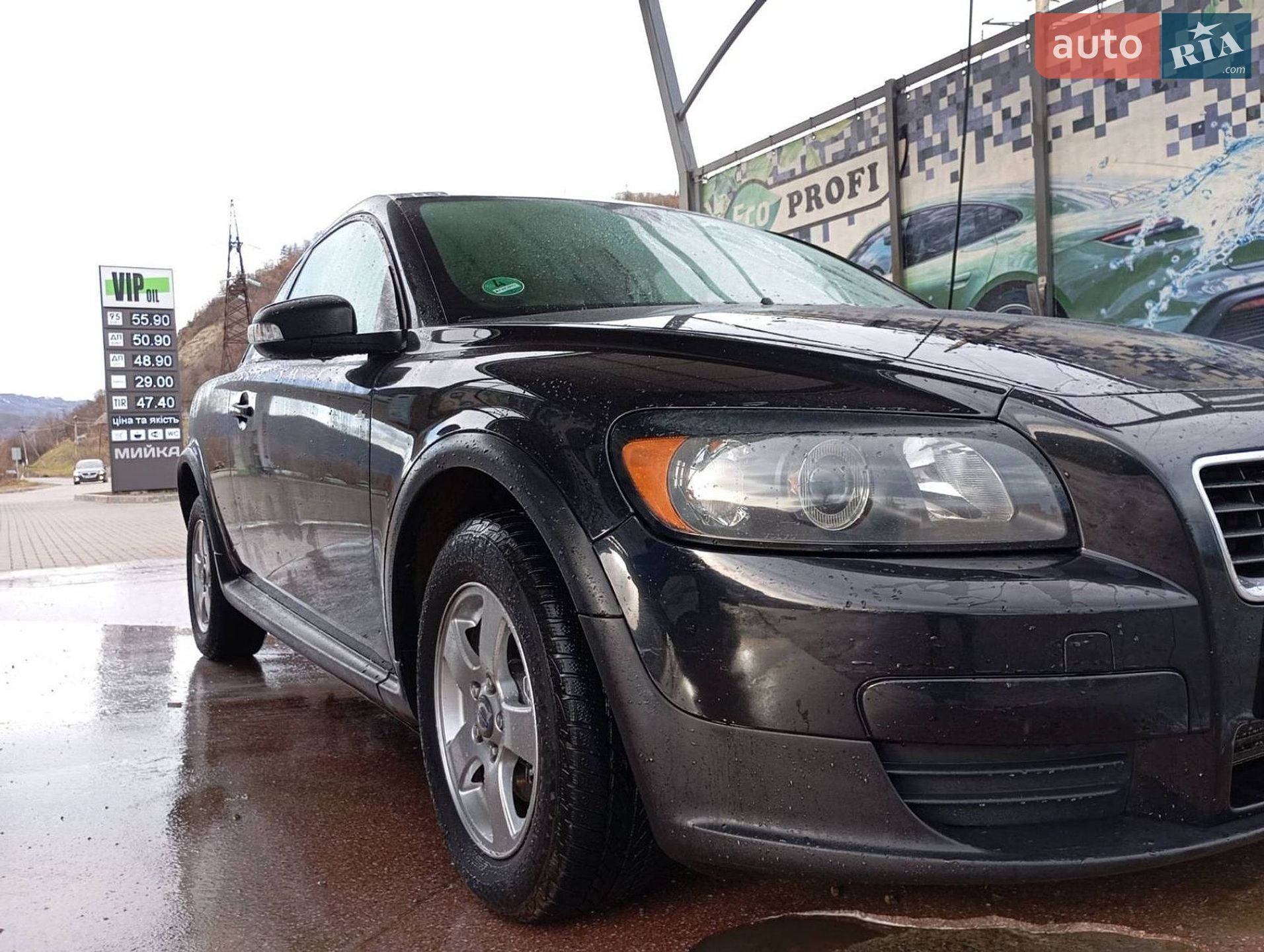 Volvo C30 2008 VIN YV1MK765282073122 фото оголошення 39 з 78