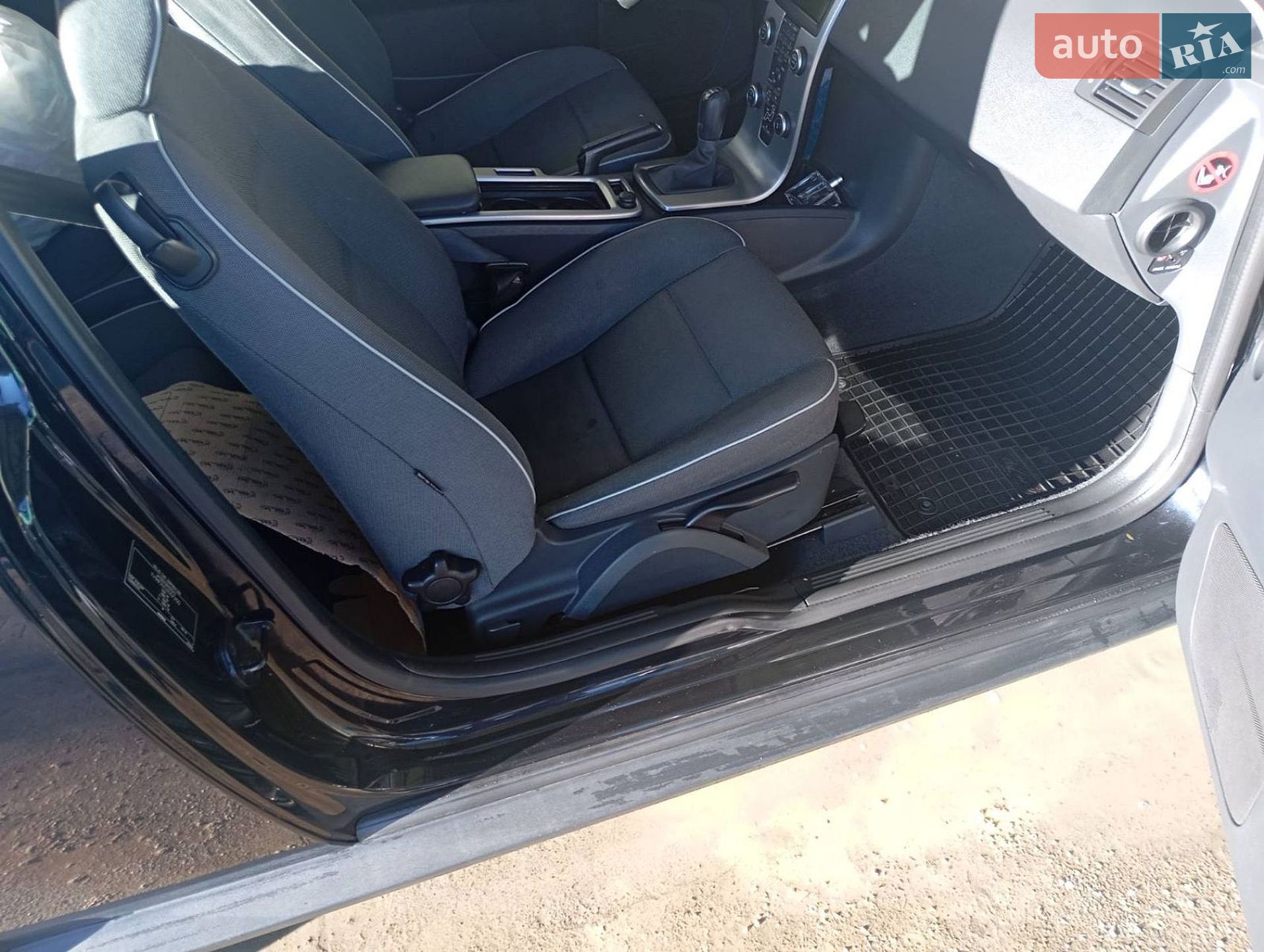 Volvo C30 2008 VIN YV1MK765282073122 фото оголошення 50 з 78