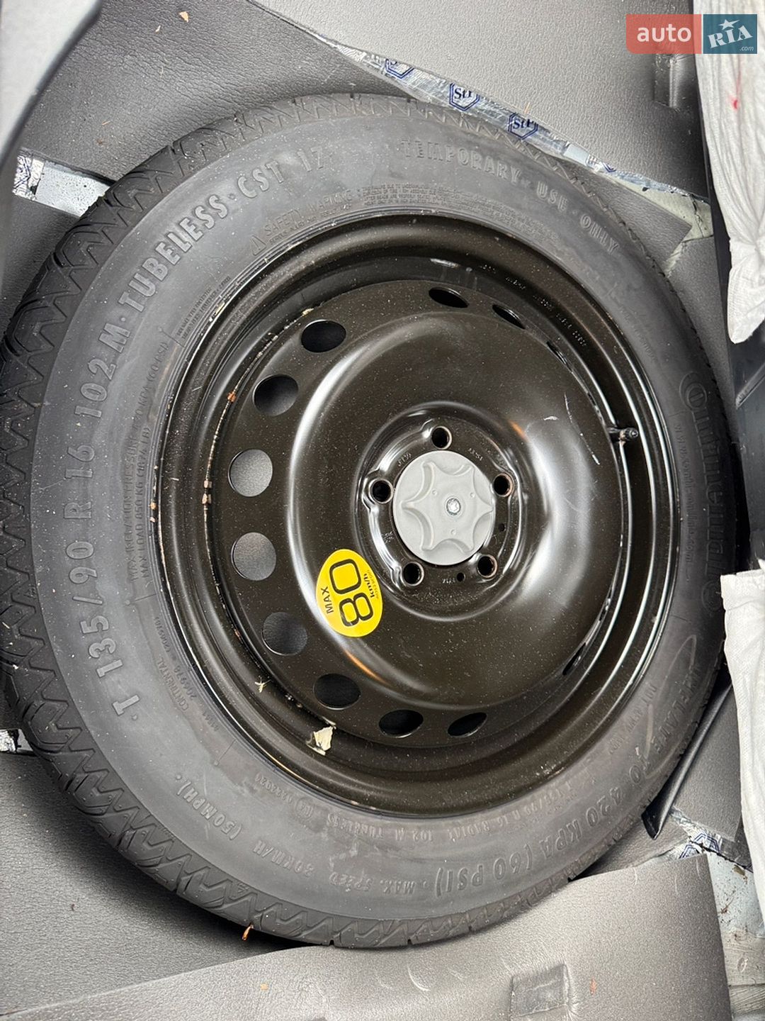 Nissan Juke 2013 VIN SJNFBAF15U6458016 фото оголошення 12 з 27