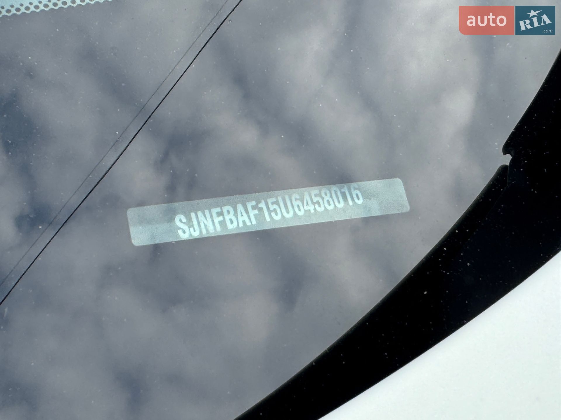 Nissan Juke 2013 VIN SJNFBAF15U6458016 фото оголошення 21 з 27