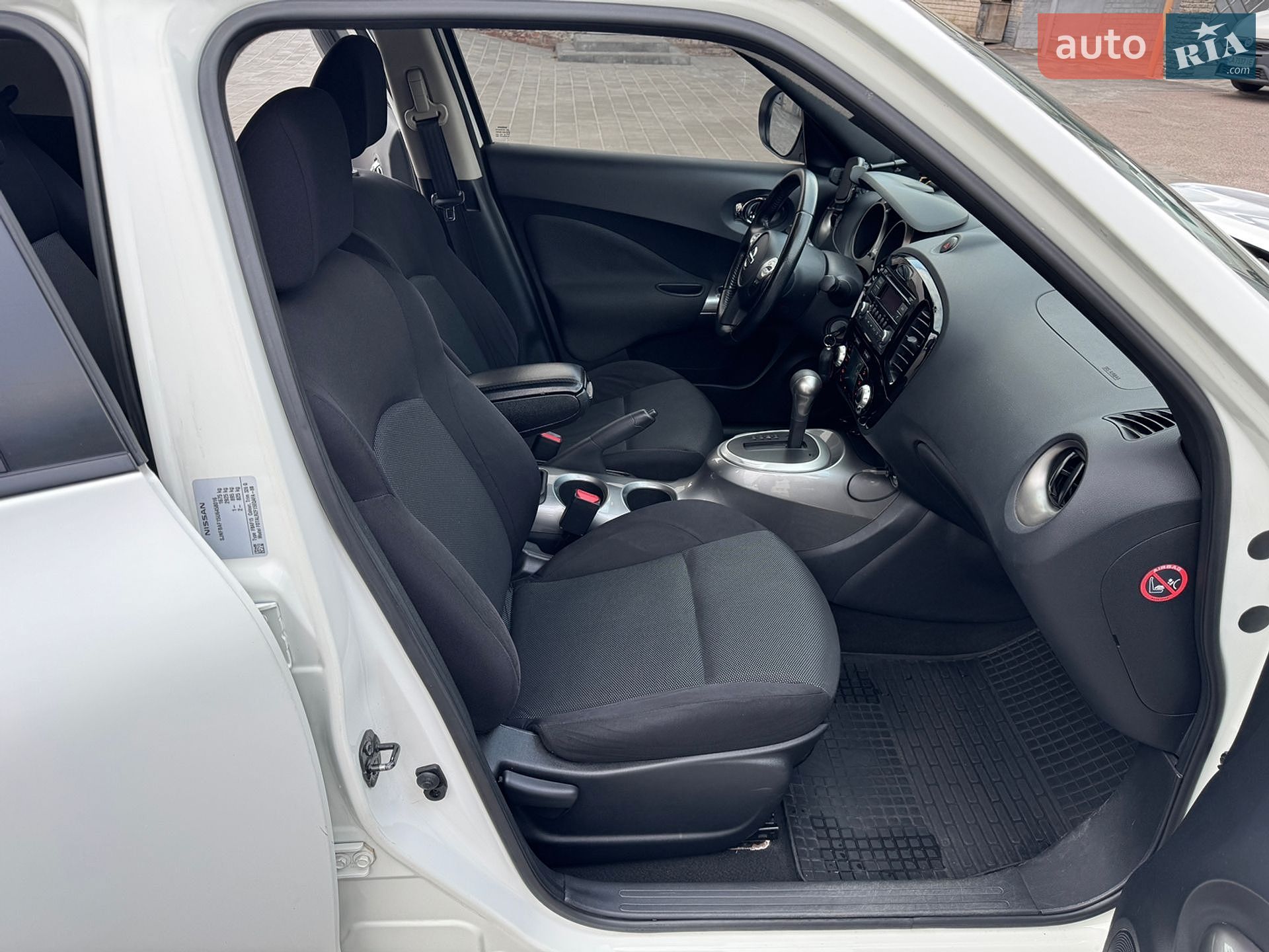 Nissan Juke 2013 VIN SJNFBAF15U6458016 фото оголошення 24 з 27