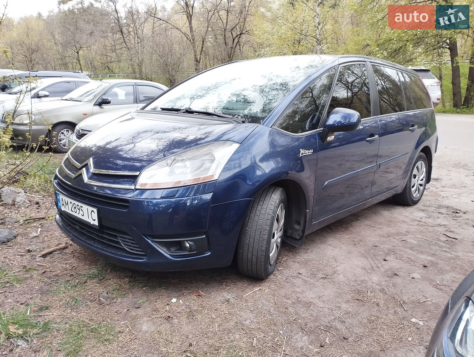 Citroen Grand C4 Picasso 2007 VIN VF7UA9HZC45041588 фото оголошення 15 з 24
