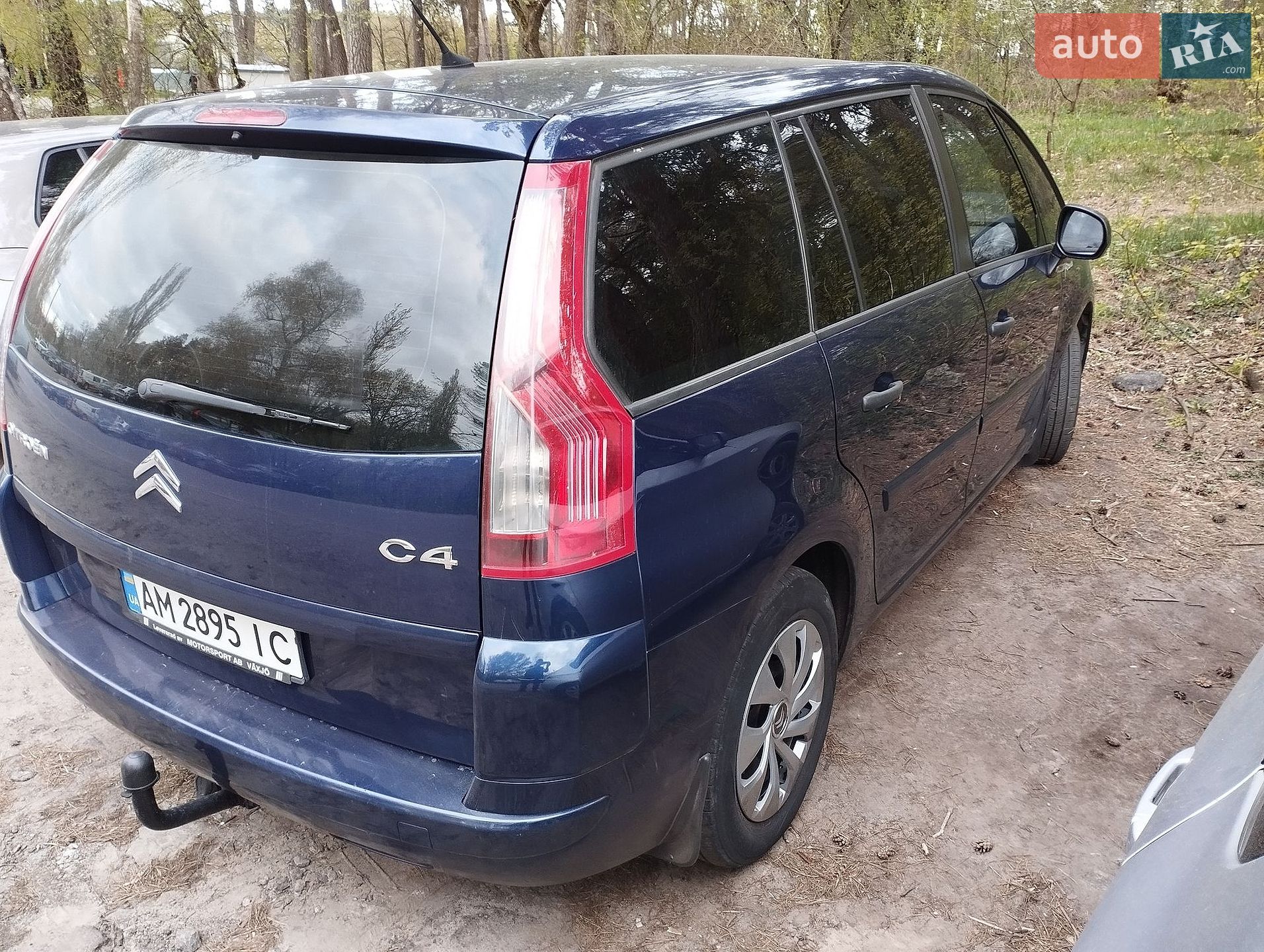 Citroen Grand C4 Picasso 2007 VIN VF7UA9HZC45041588 фото оголошення 16 з 24