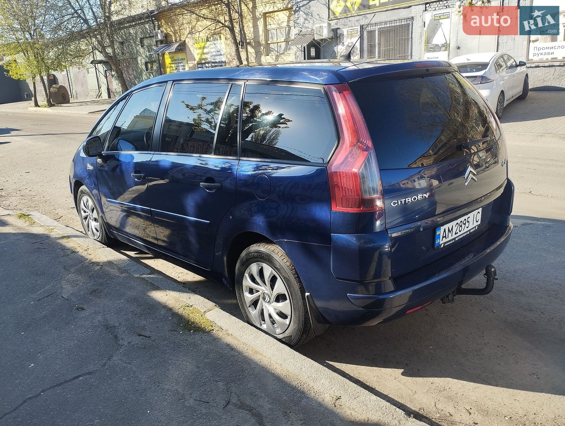 Citroen Grand C4 Picasso 2007 VIN VF7UA9HZC45041588 фото оголошення 20 з 24