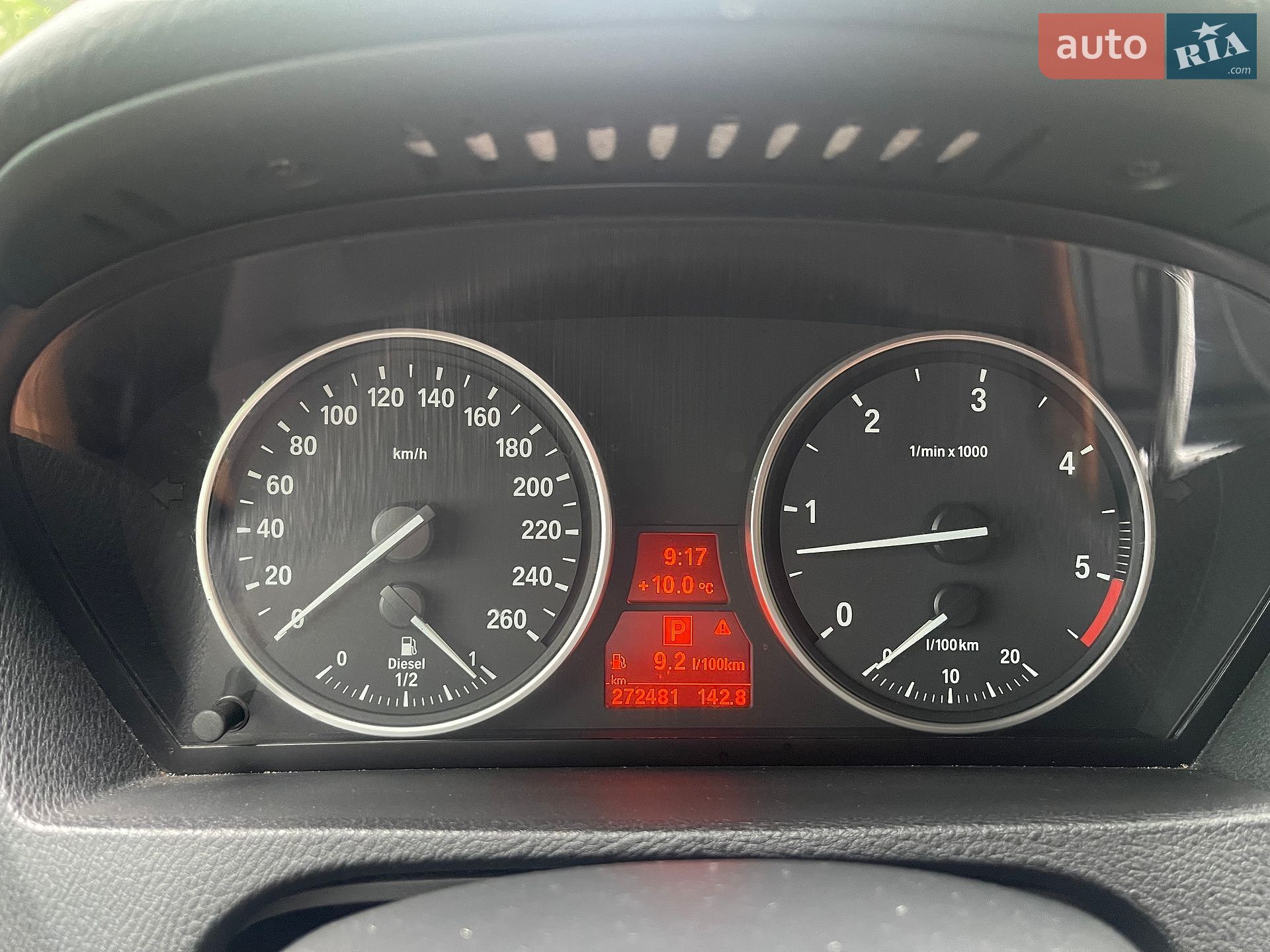 BMW X5 2007 VIN WBAFF410X0L047224 фото оголошення 4 з 19
