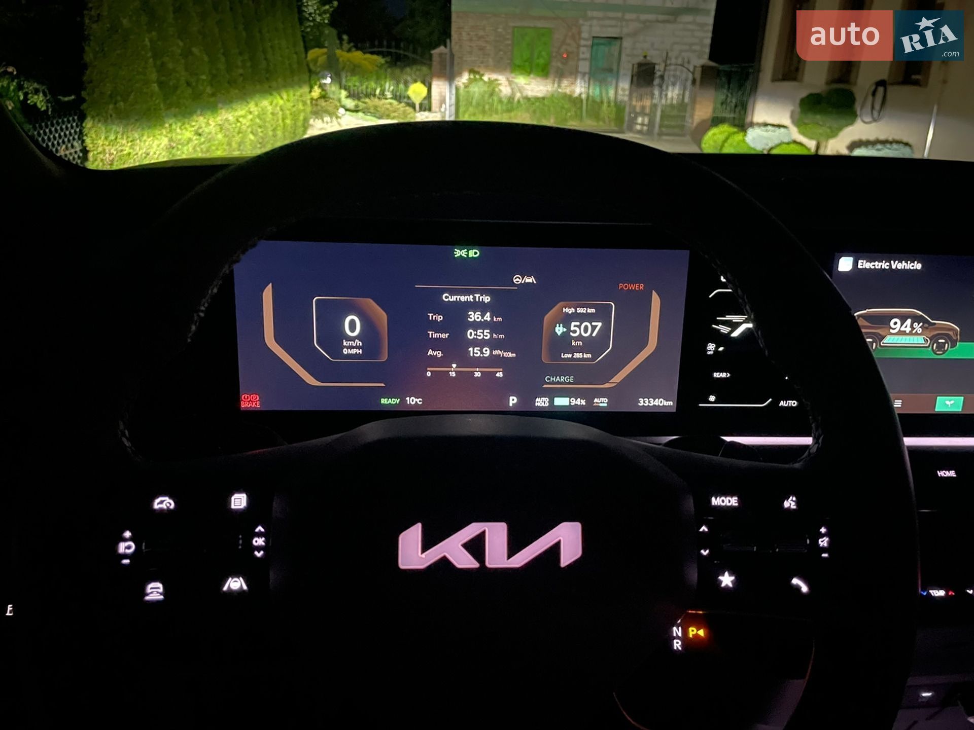 Kia EV9 2023 VIN KNDADFS54R6034361 фото оголошення 16 з 39