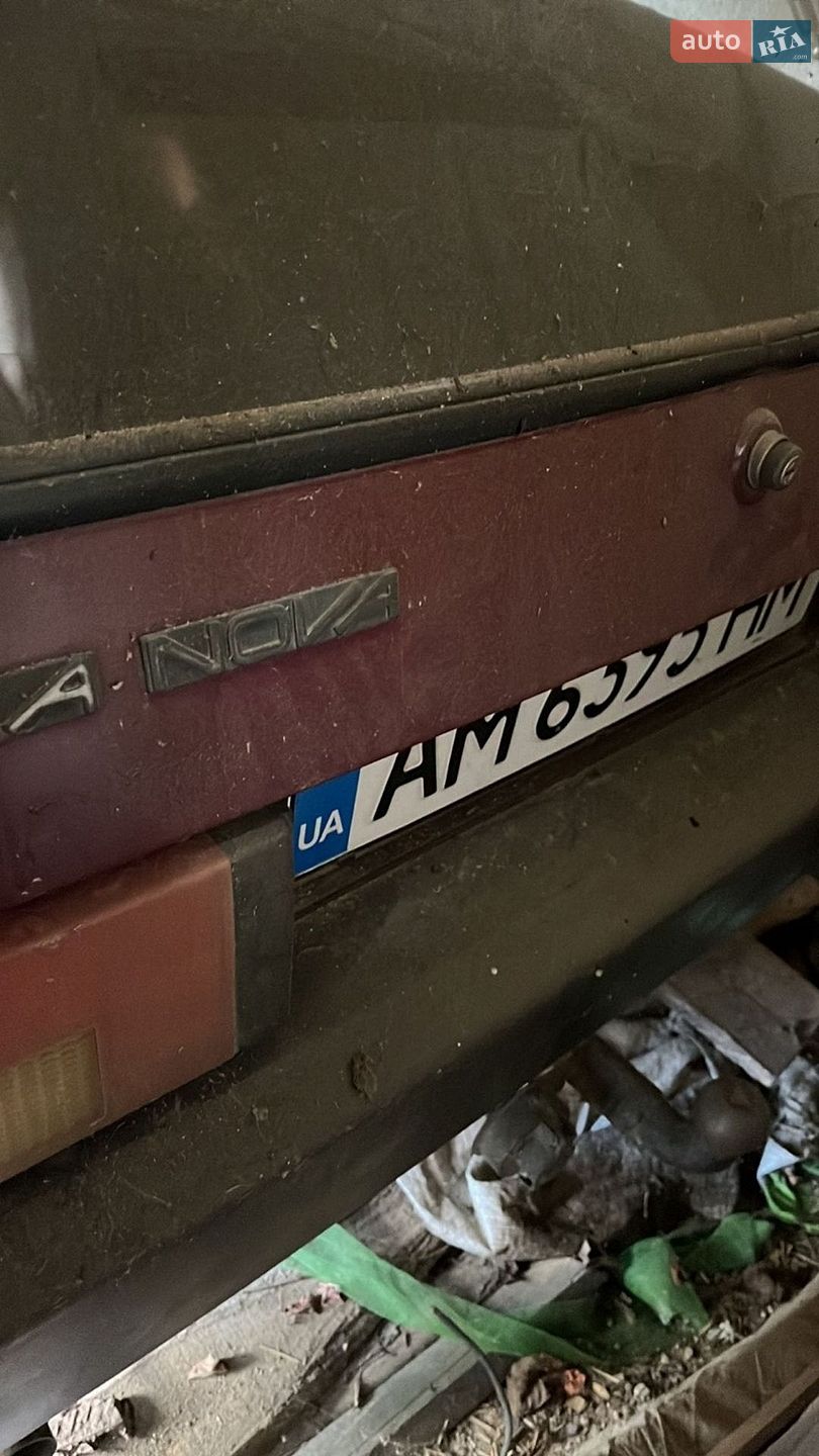 ЗАЗ 1102 Таврія-Нова 2005 VIN Y6D11024750412795 фото оголошення 3 з 5