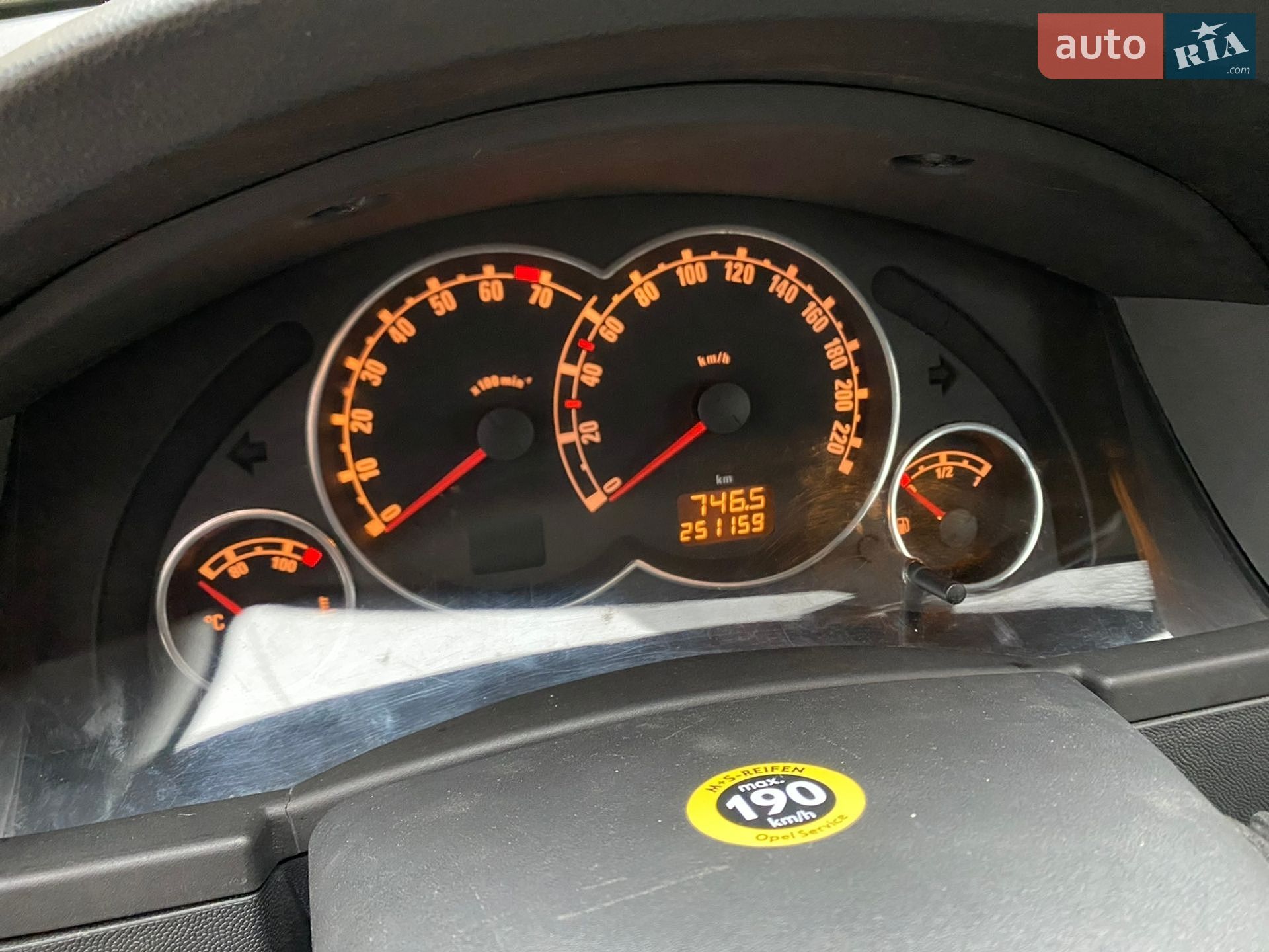 Opel Meriva 2007 VIN W0L0XCE7574299502 фото оголошення 29 з 31