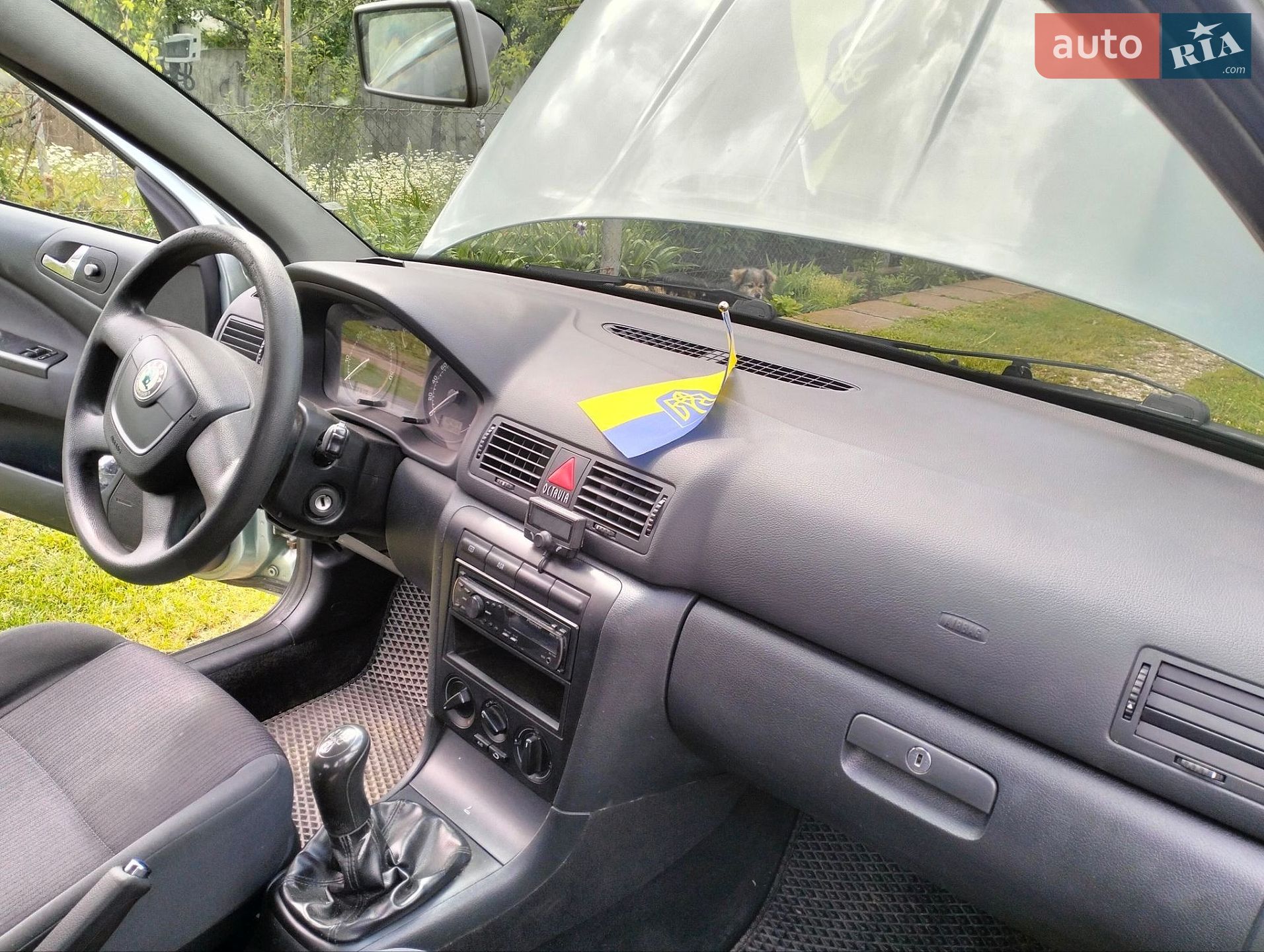 Skoda Octavia 2010 VIN TMBDS41U4A8853640 фото оголошення 20 з 33