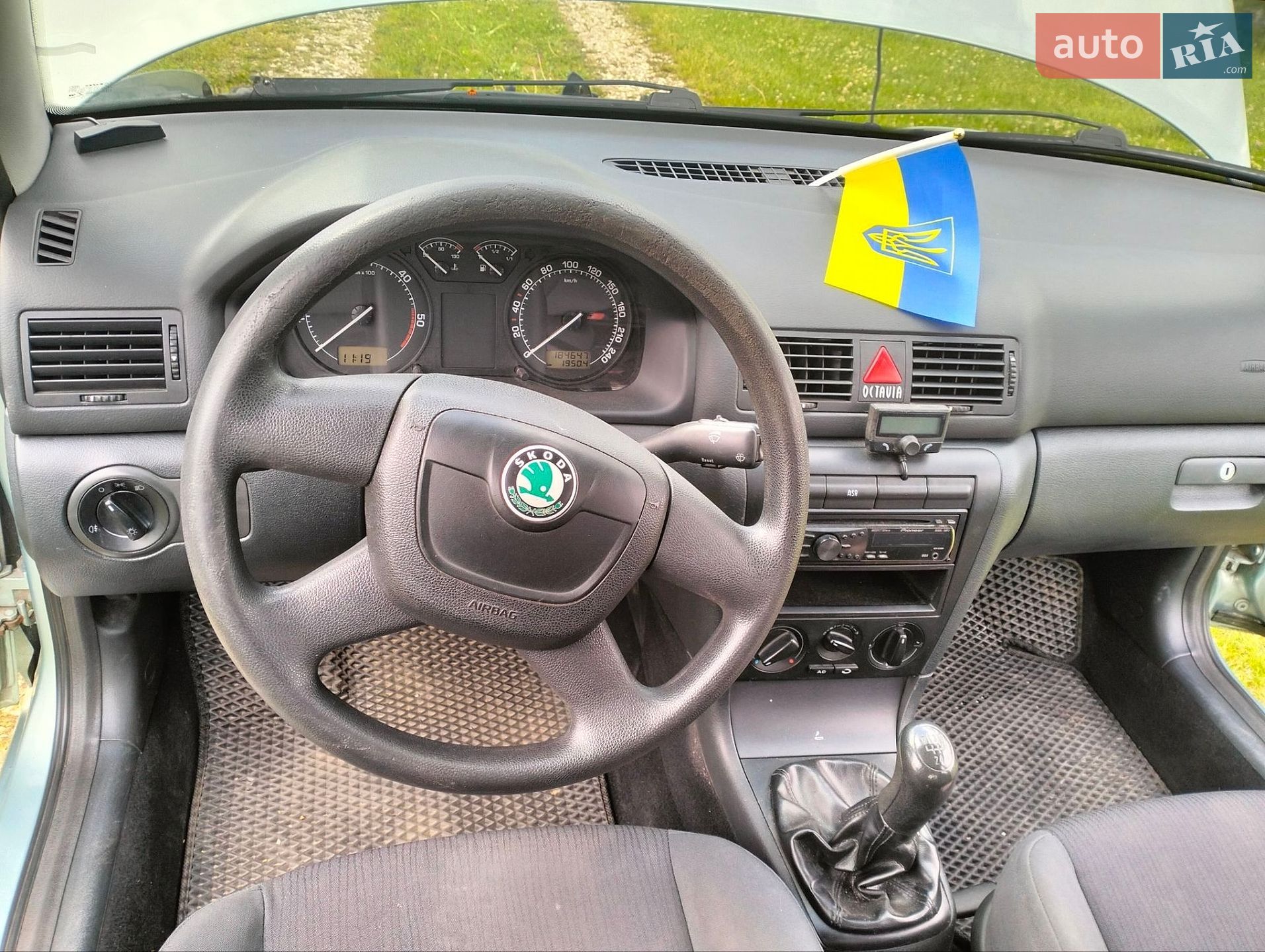 Skoda Octavia 2010 VIN TMBDS41U4A8853640 фото оголошення 21 з 33