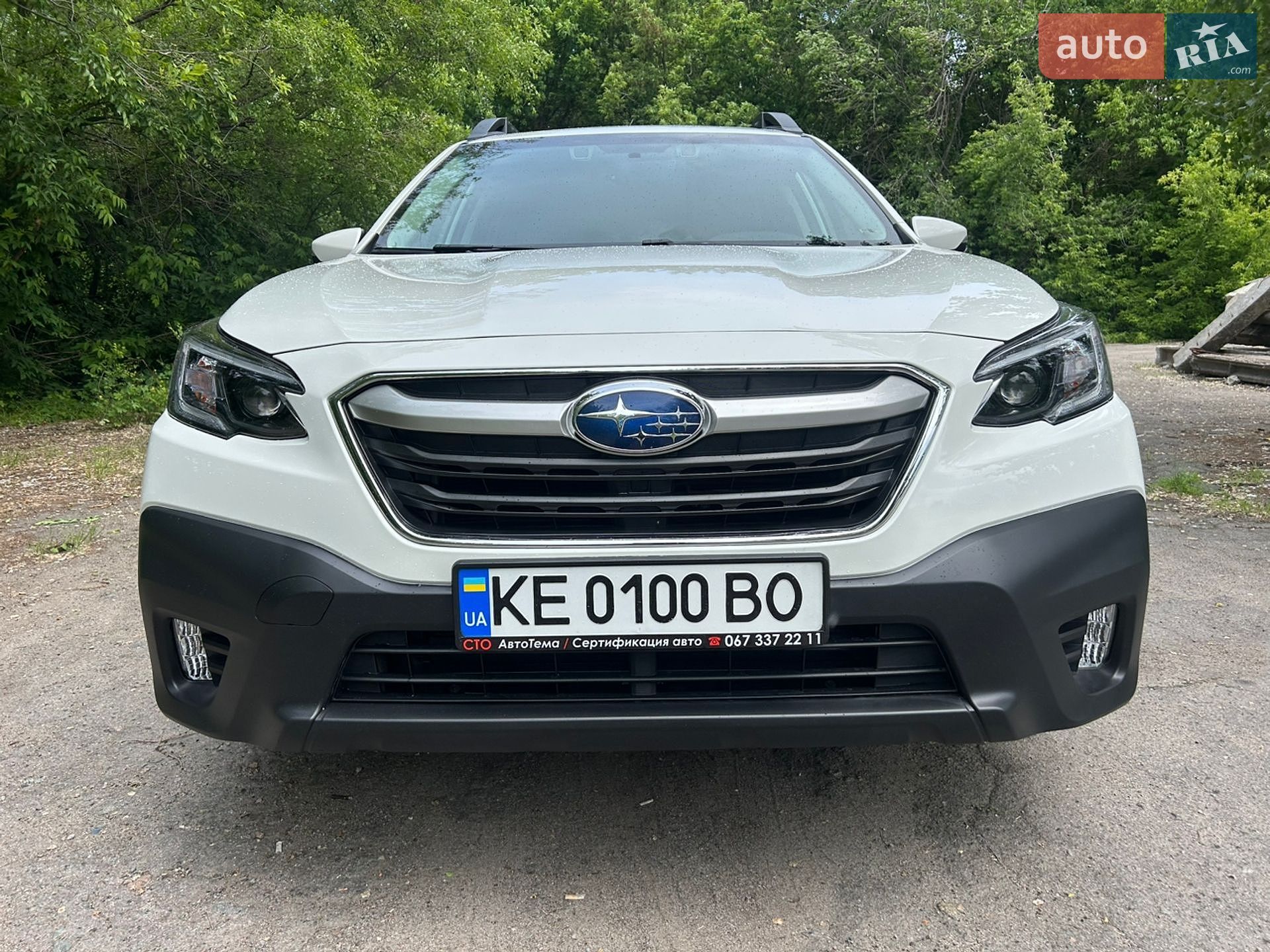 Subaru Outback 2021 VIN 4S4BTAFC0N3149467 фото оголошення 4 з 31