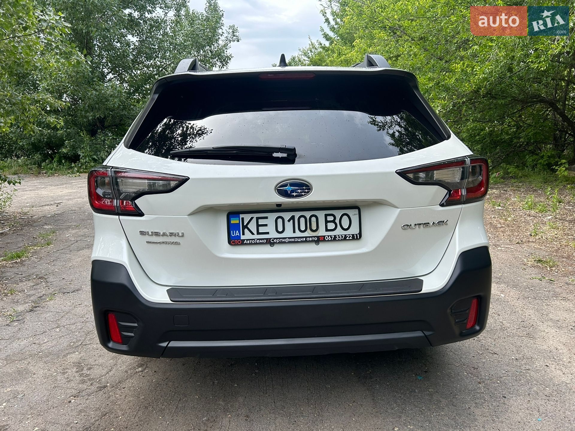 Subaru Outback 2021 VIN 4S4BTAFC0N3149467 фото оголошення 5 з 31