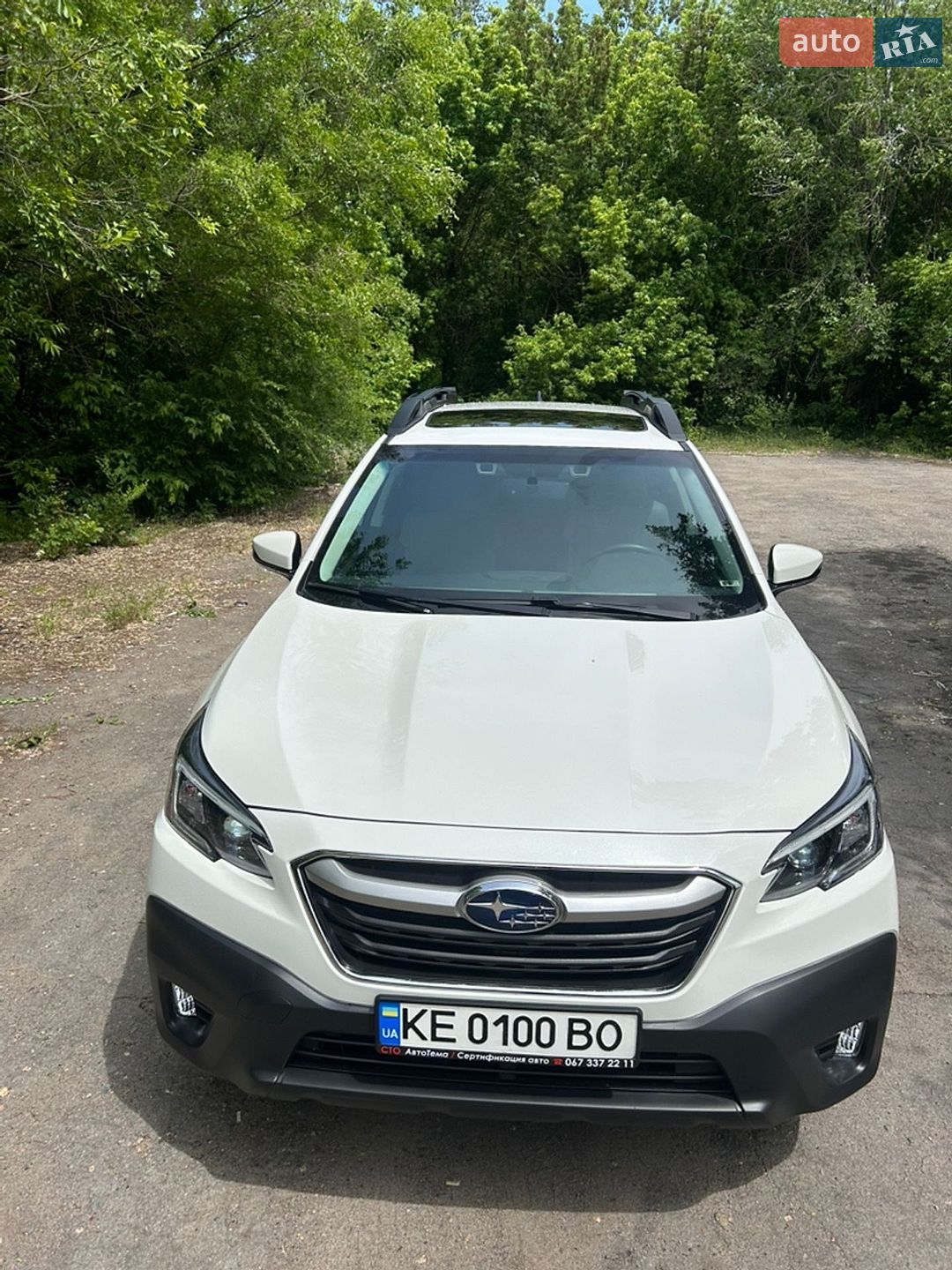 Subaru Outback 2021 VIN 4S4BTAFC0N3149467 фото оголошення 8 з 31