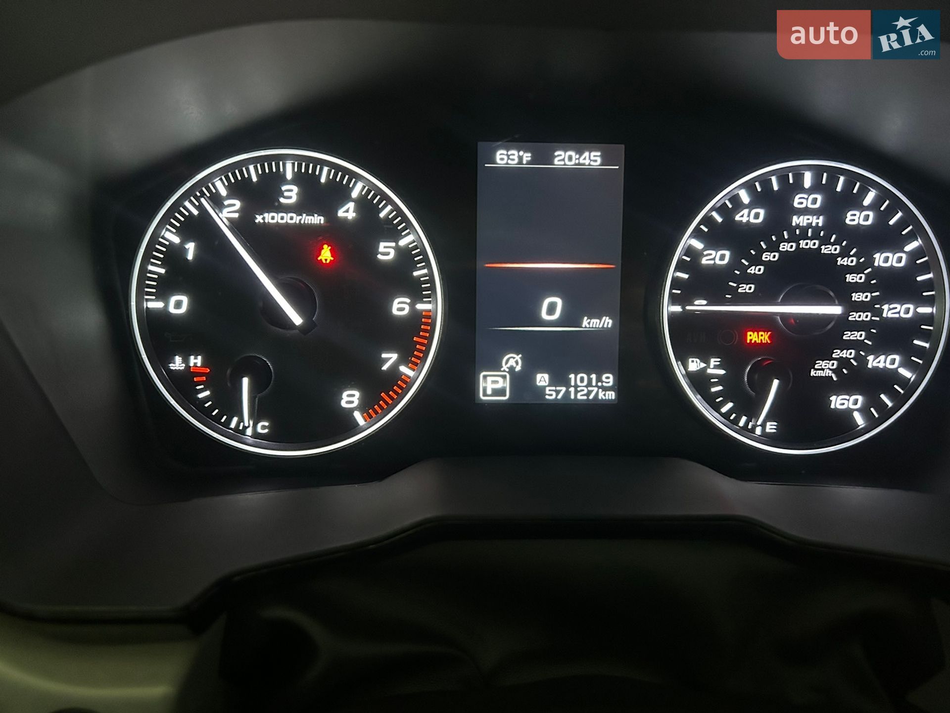 Subaru Outback 2021 VIN 4S4BTAFC0N3149467 фото оголошення 28 з 31