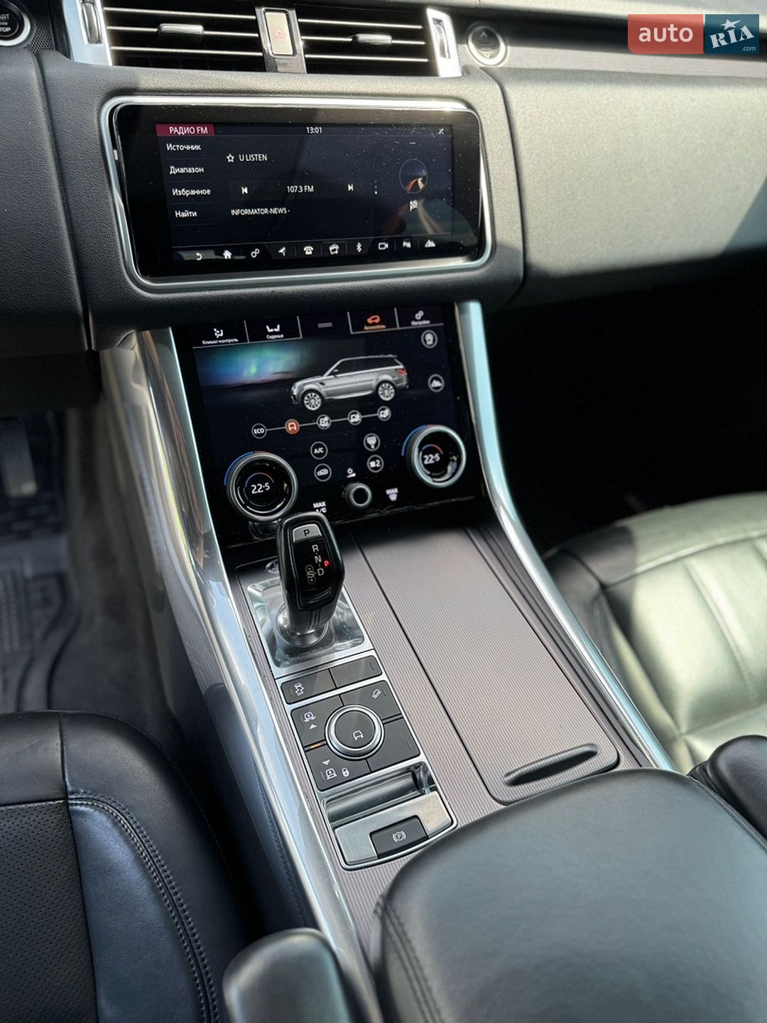 Land Rover Range Rover Sport 2018 VIN SALWR2RV4JA402540 фото оголошення 19 з 29