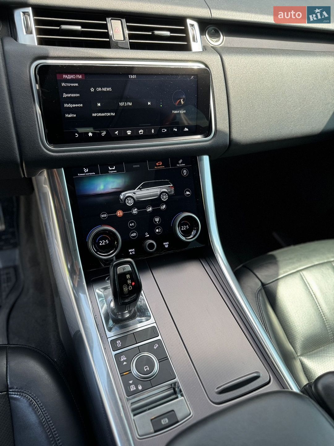 Land Rover Range Rover Sport 2018 VIN SALWR2RV4JA402540 фото оголошення 21 з 29