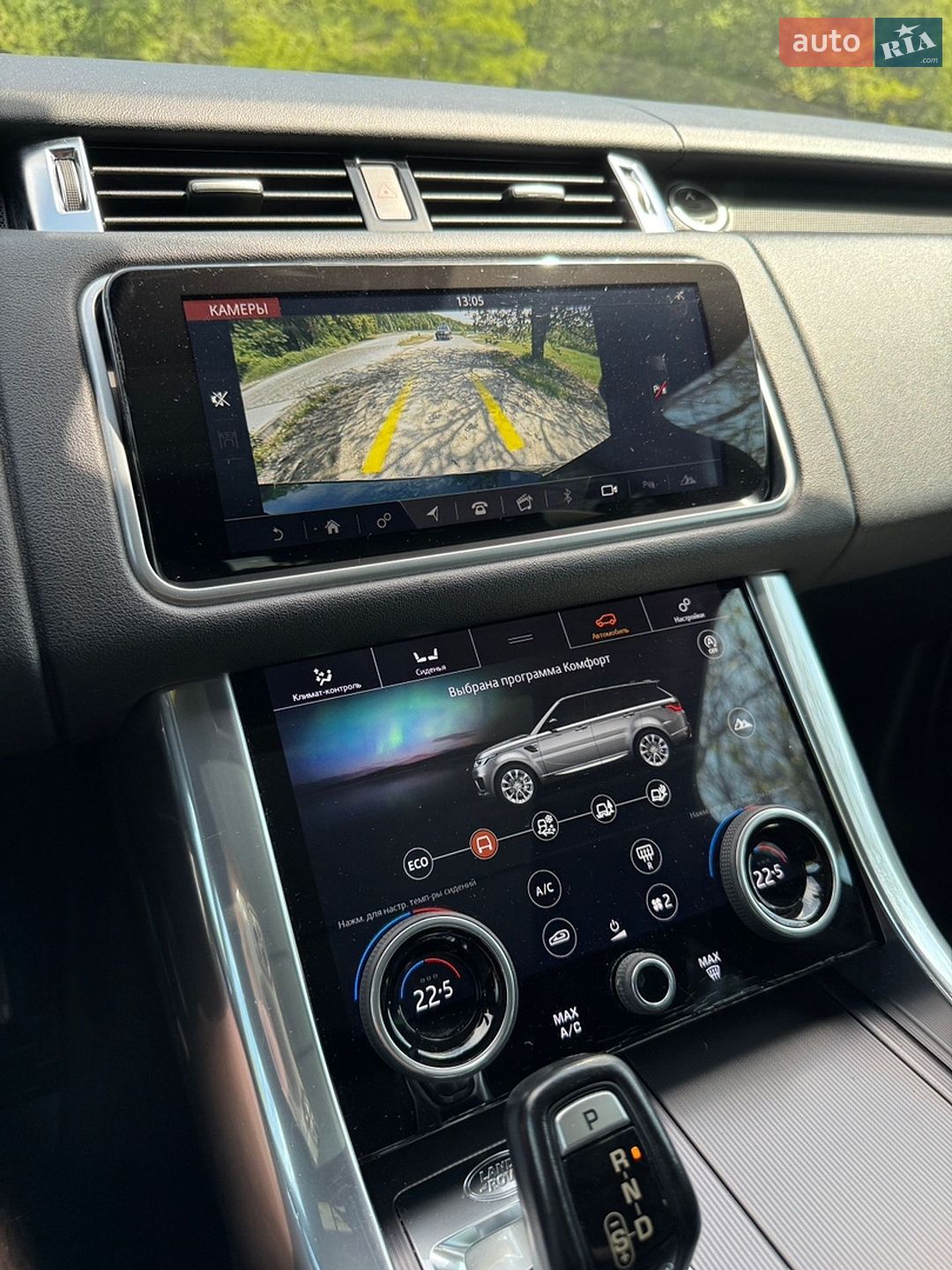 Land Rover Range Rover Sport 2018 VIN SALWR2RV4JA402540 фото оголошення 26 з 29