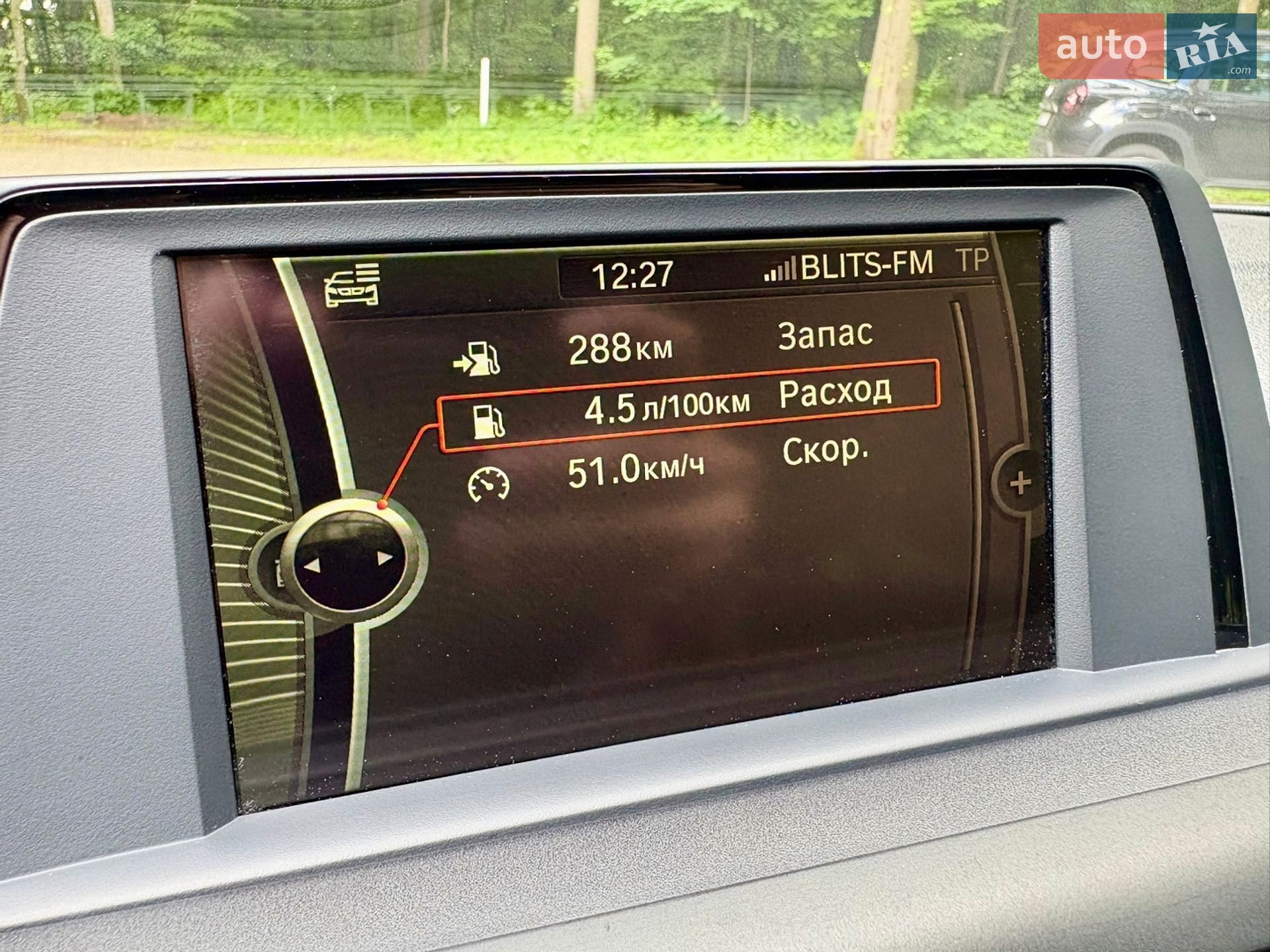 BMW 1 Series 2013 VIN WBA1C71090J947600 фото оголошення 21 з 28