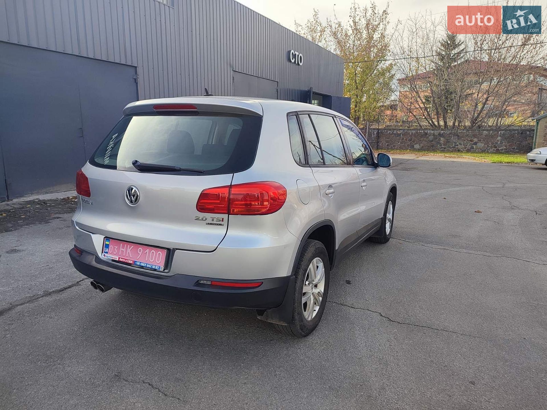 Volkswagen Tiguan 2013 VIN WVGBV3AX7EW545782 фото оголошення 7 з 27