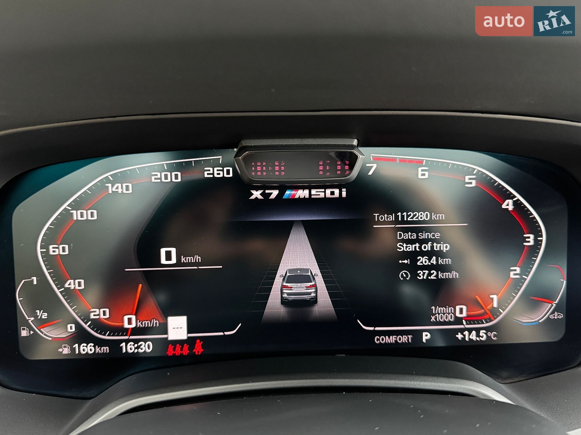BMW X7 2019 VIN 5UXCX6C02L9B33741 фото оголошення 29 з 29