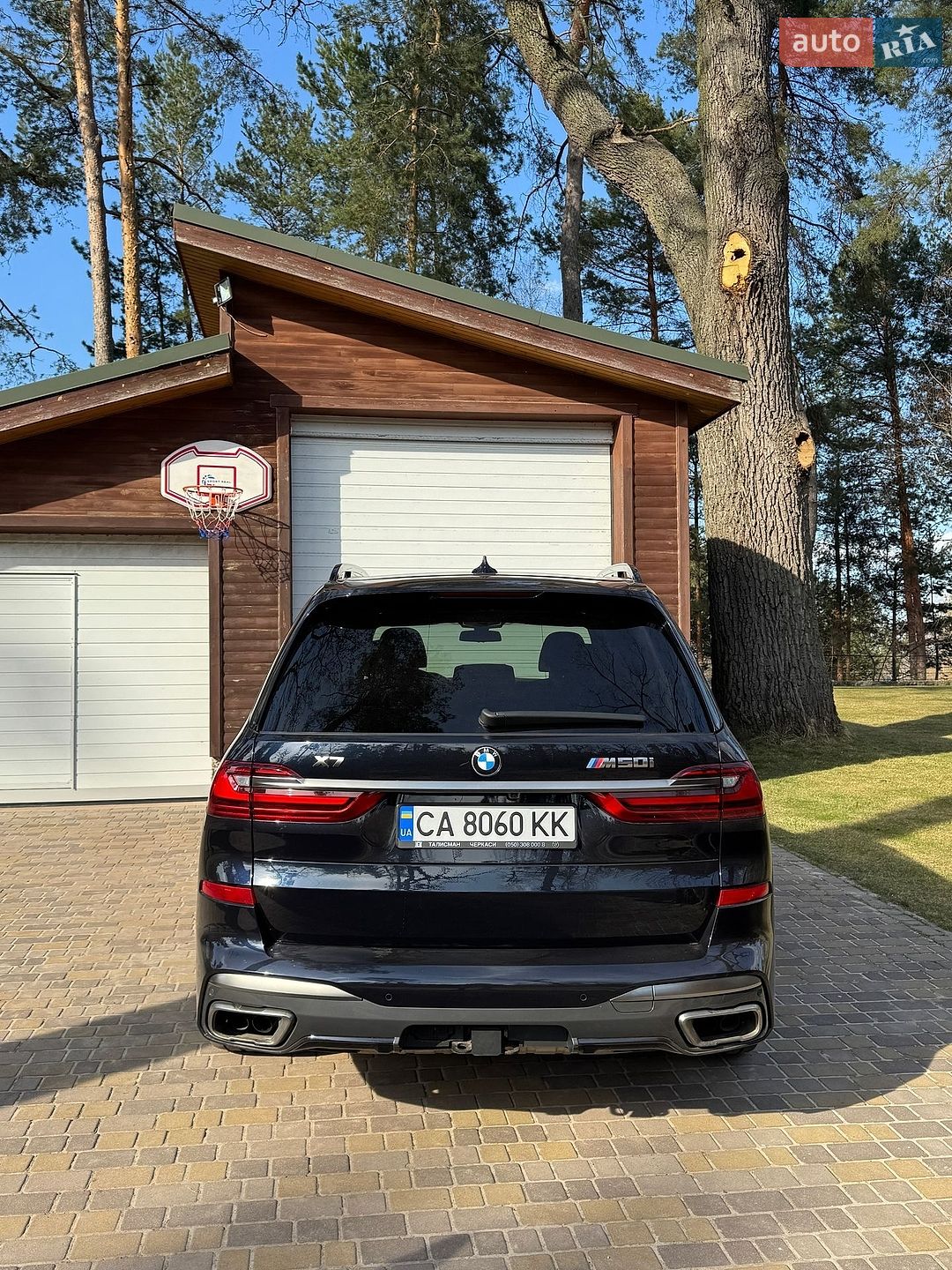 BMW X7 2019 VIN 5UXCX6C02L9B33741 фото оголошення 13 з 29