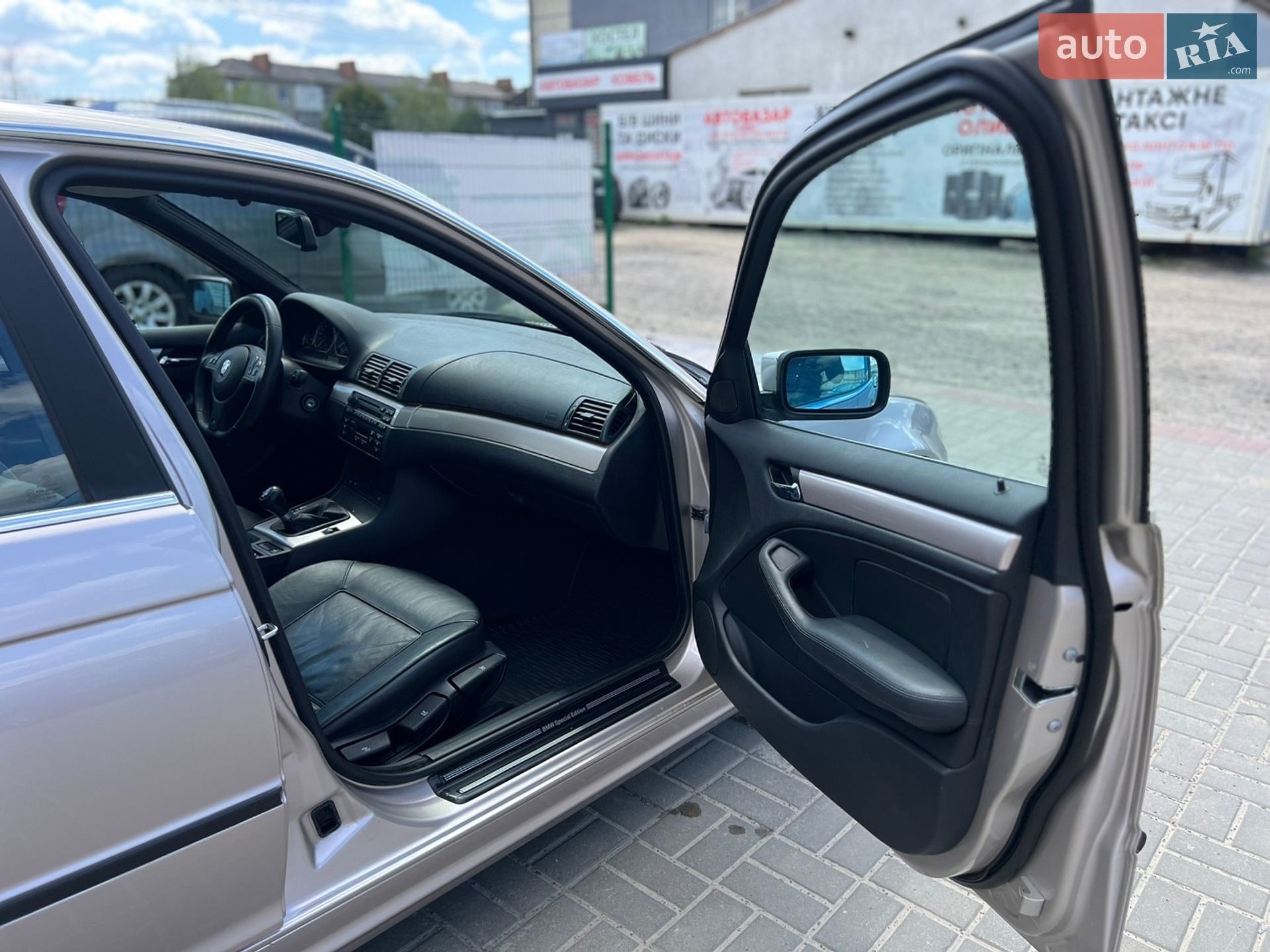 BMW 3 Series 2004 VIN WBAEY71080KS58211 фото оголошення 63 з 79