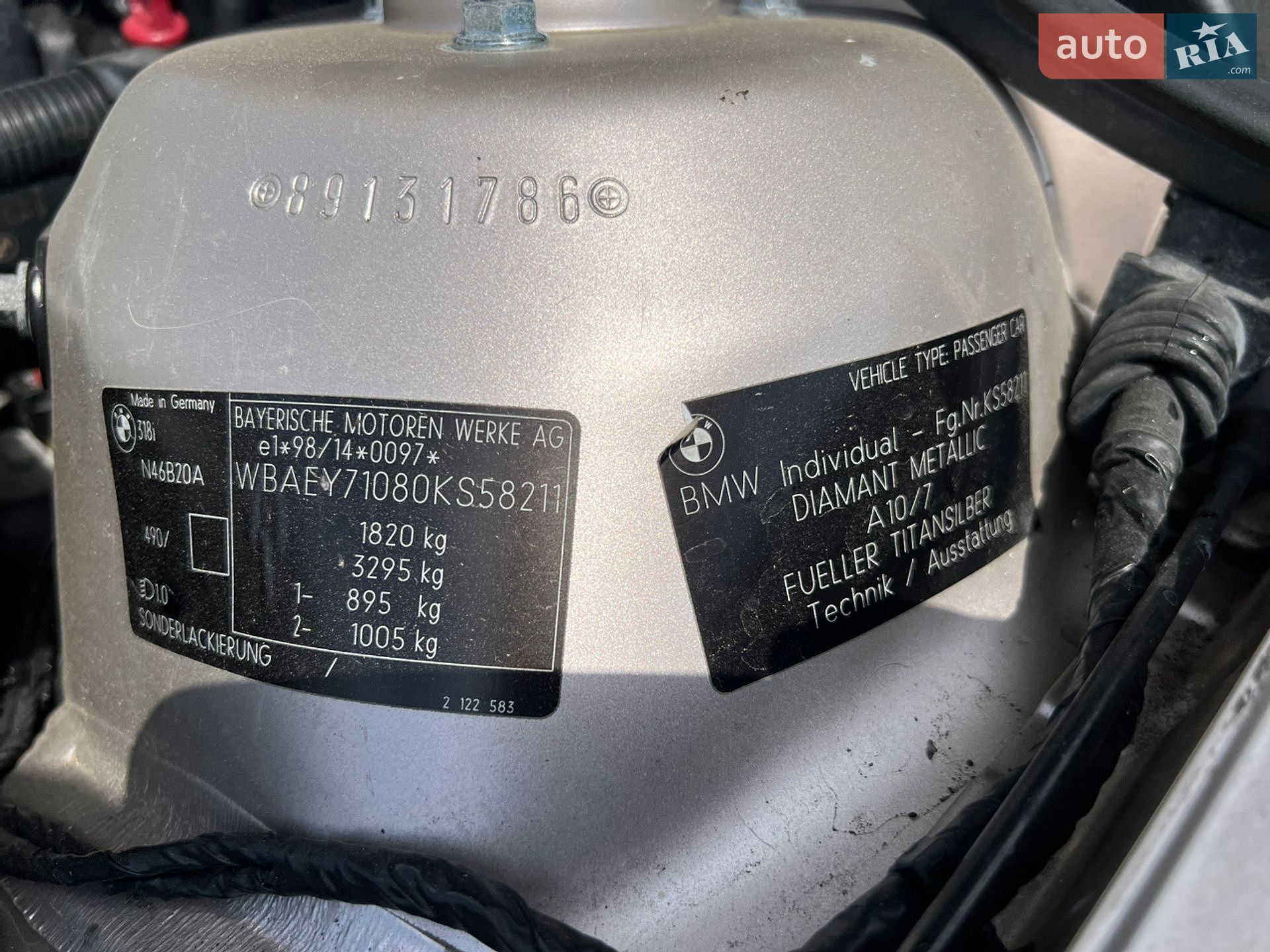 BMW 3 Series 2004 VIN WBAEY71080KS58211 фото оголошення 78 з 79