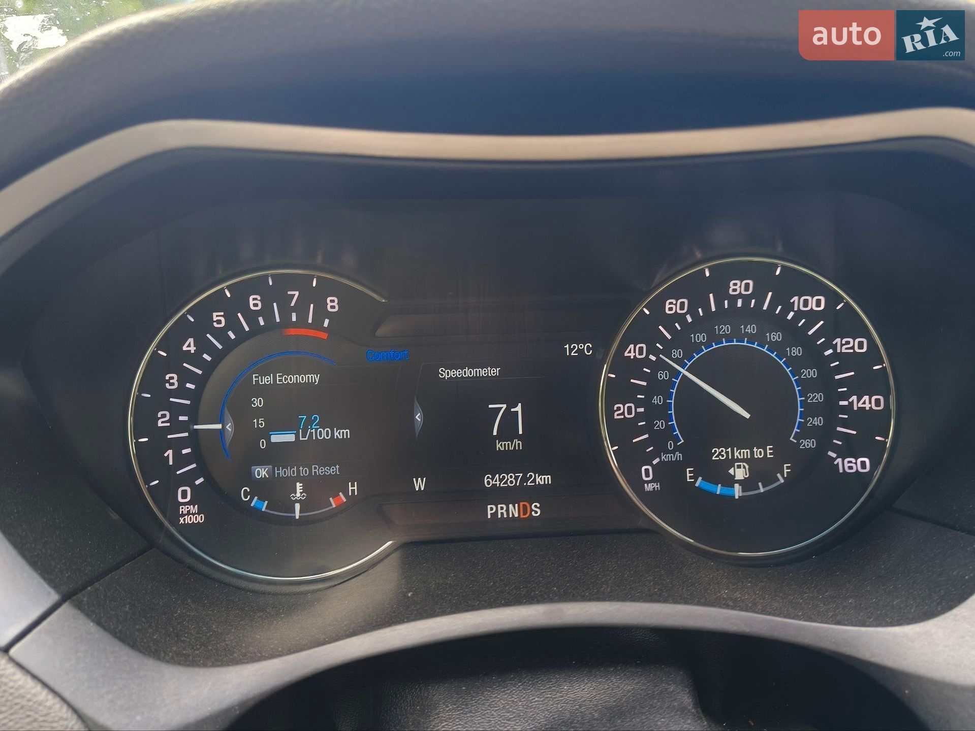 Lincoln MKZ 2019 VIN 3LN6L5A96KR633676 фото оголошення 37 з 38