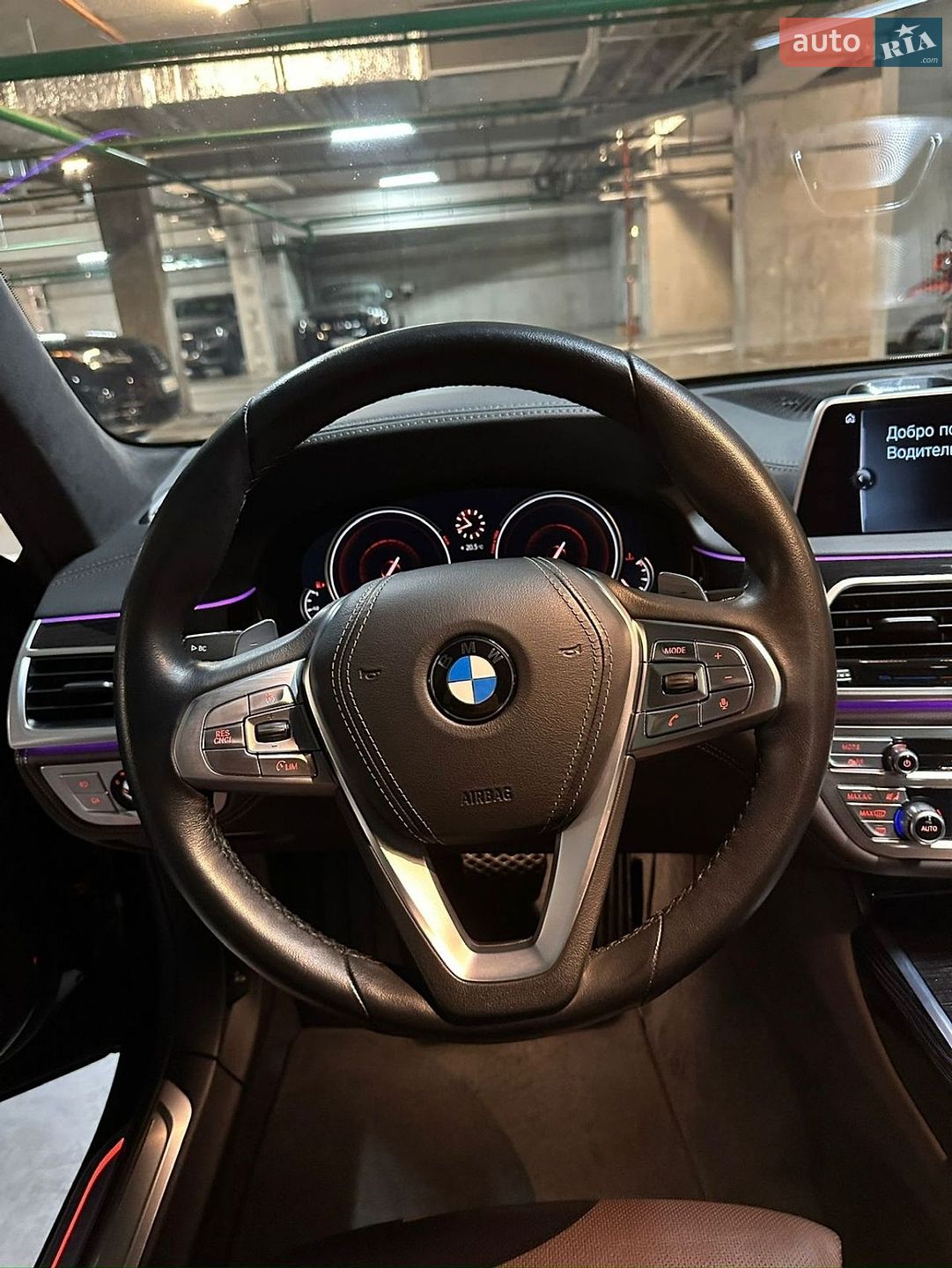 BMW 7 Series 2015 VIN WBA7F21040G382450 фото оголошення 20 з 43