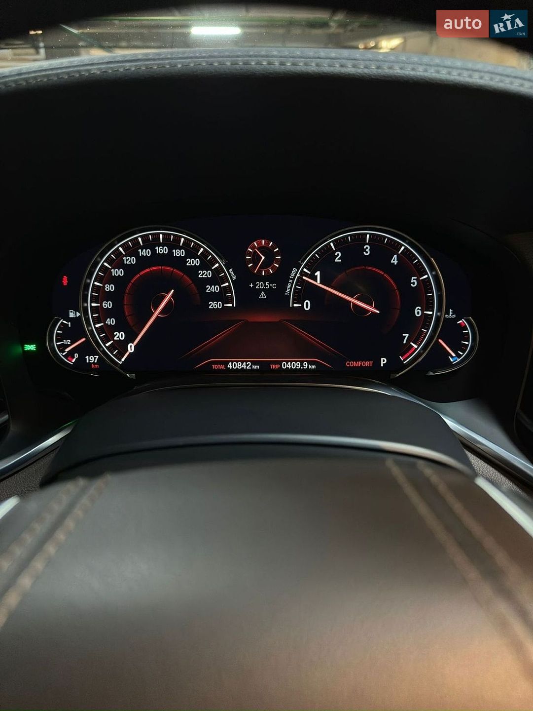 BMW 7 Series 2015 VIN WBA7F21040G382450 фото оголошення 8 з 43