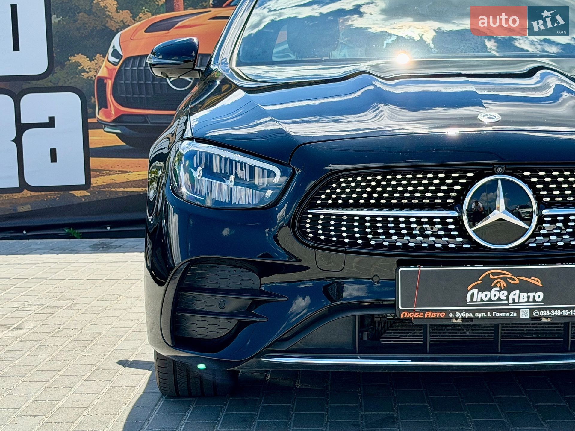 Mercedes-Benz E-Class 2023 VIN W1KZF5KB1PB181969 фото оголошення 7 з 68