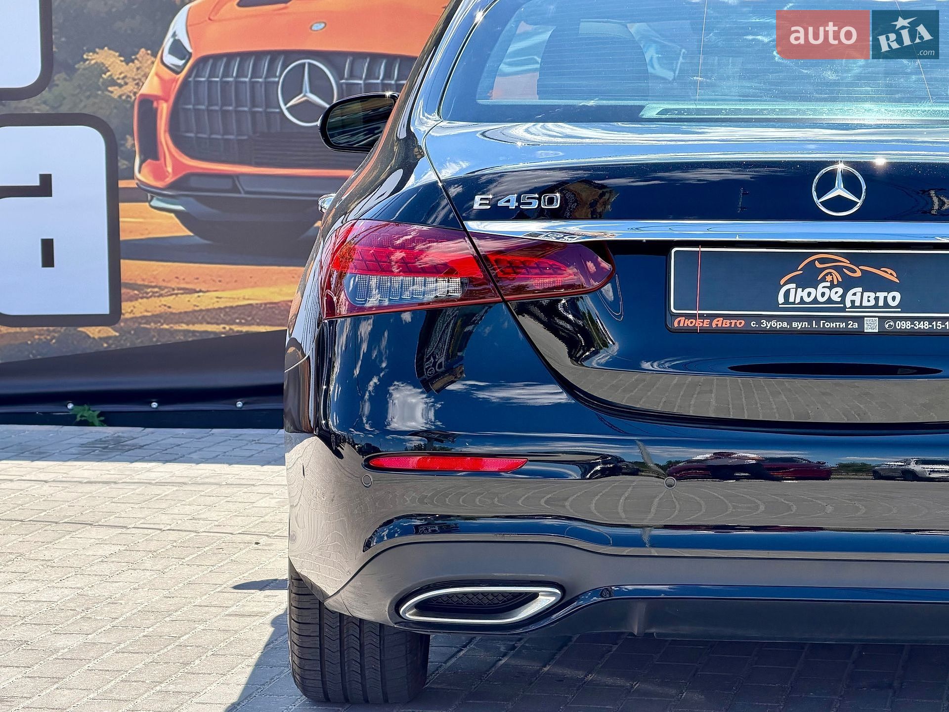 Mercedes-Benz E-Class 2023 VIN W1KZF5KB1PB181969 фото оголошення 21 з 68