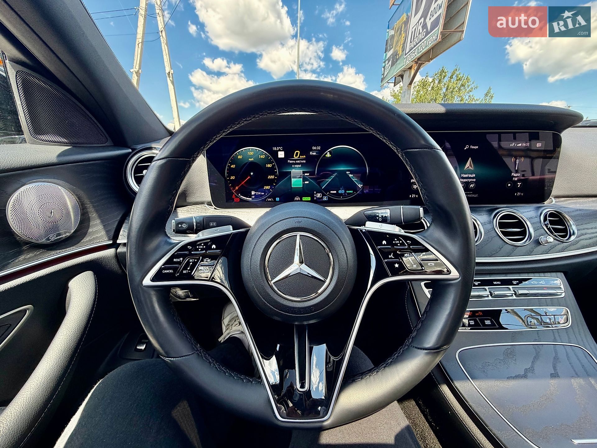 Mercedes-Benz E-Class 2023 VIN W1KZF5KB1PB181969 фото оголошення 62 з 68
