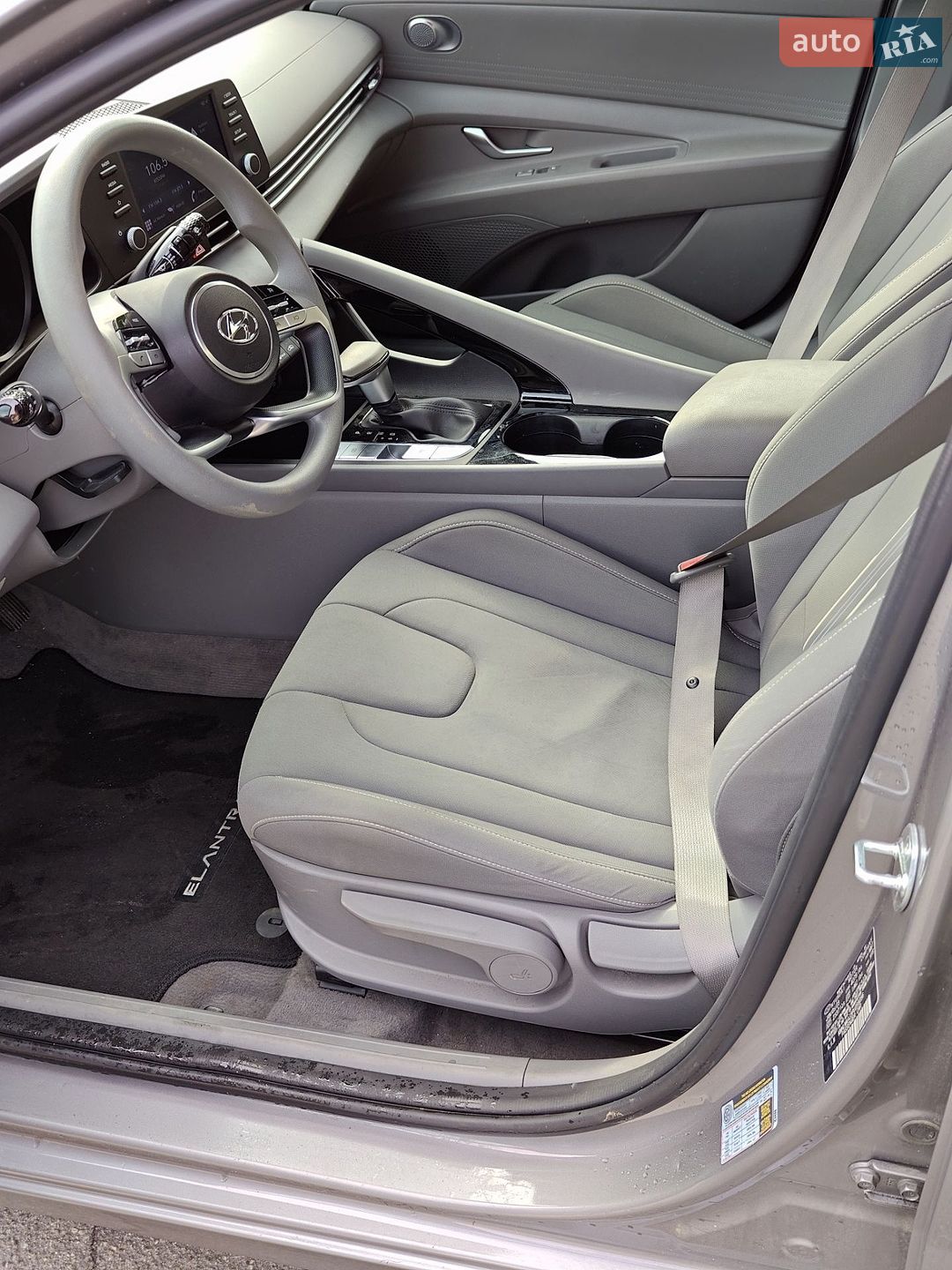 Hyundai Elantra 2023 VIN KMHLM4AJ3PU059056 фото оголошення 12 з 29