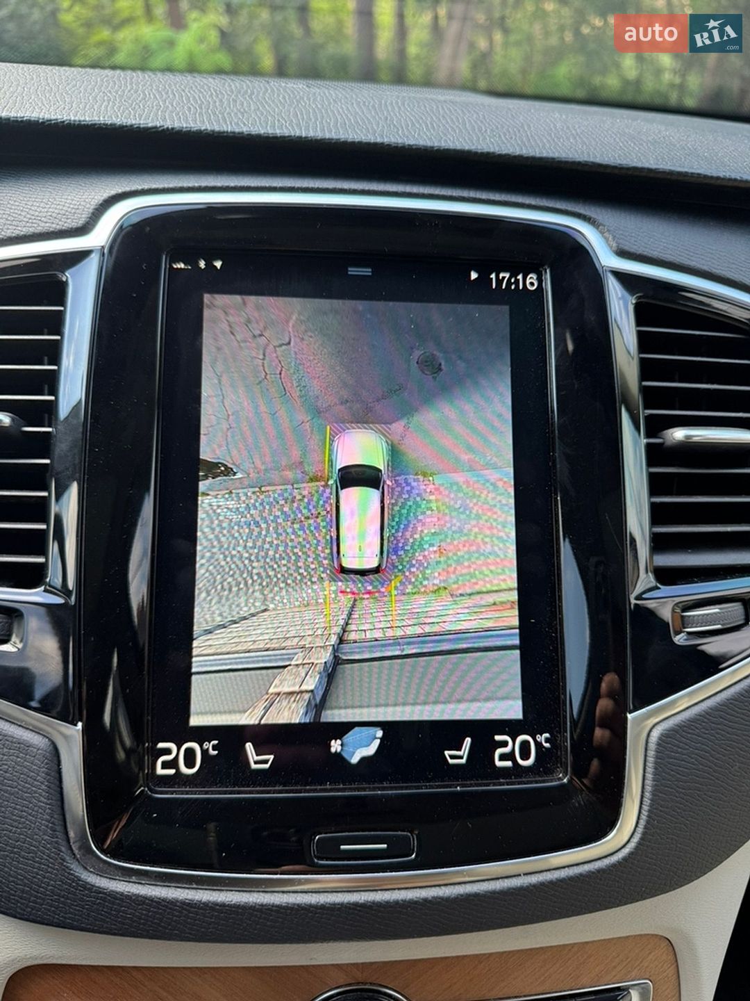 Volvo XC90 2021 VIN YV4BR0CK6N1777695 фото оголошення 25 з 39