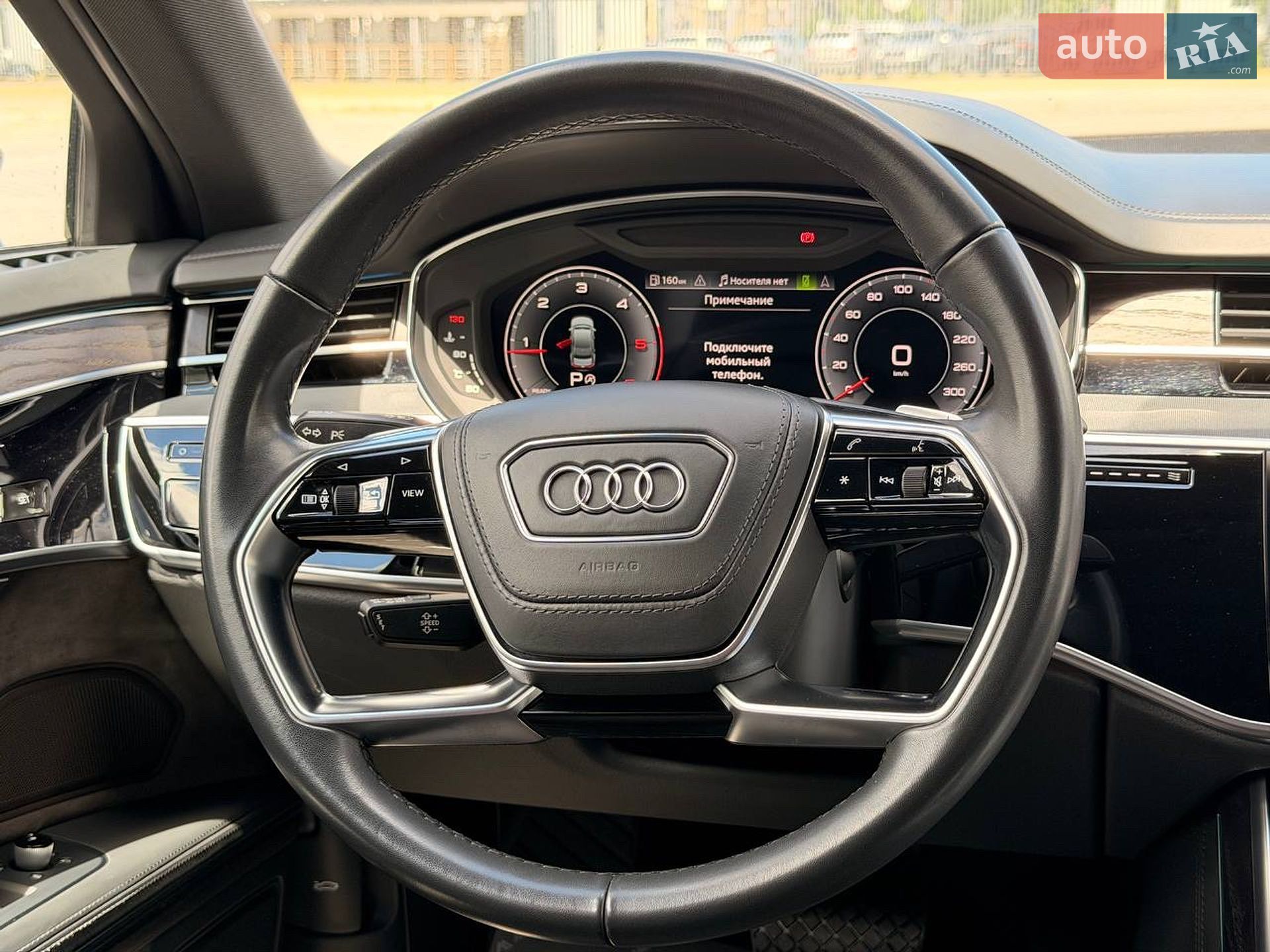 Audi A8 2021 VIN WAUZZZF80MN023735 фото оголошення 18 з 37