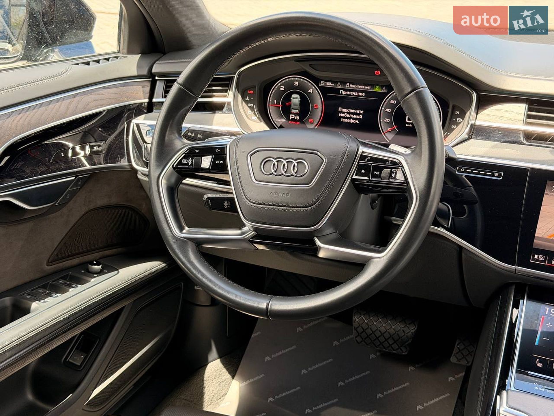 Audi A8 2021 VIN WAUZZZF80MN023735 фото оголошення 19 з 37