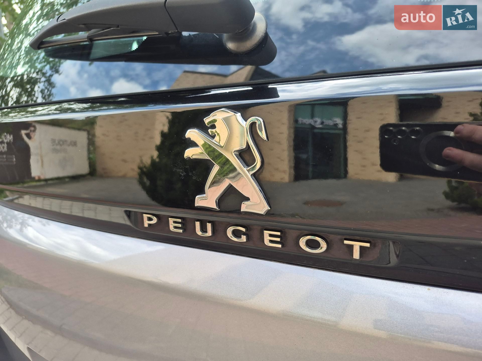 Peugeot 5008 2019 VIN VF3MCYHZRKS467530 фото оголошення 20 з 106