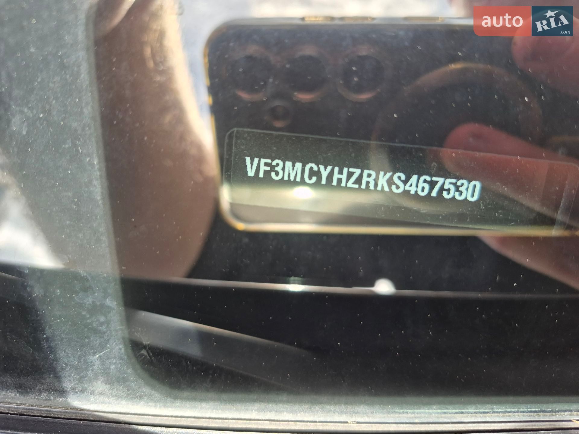 Peugeot 5008 2019 VIN VF3MCYHZRKS467530 фото оголошення 31 з 106