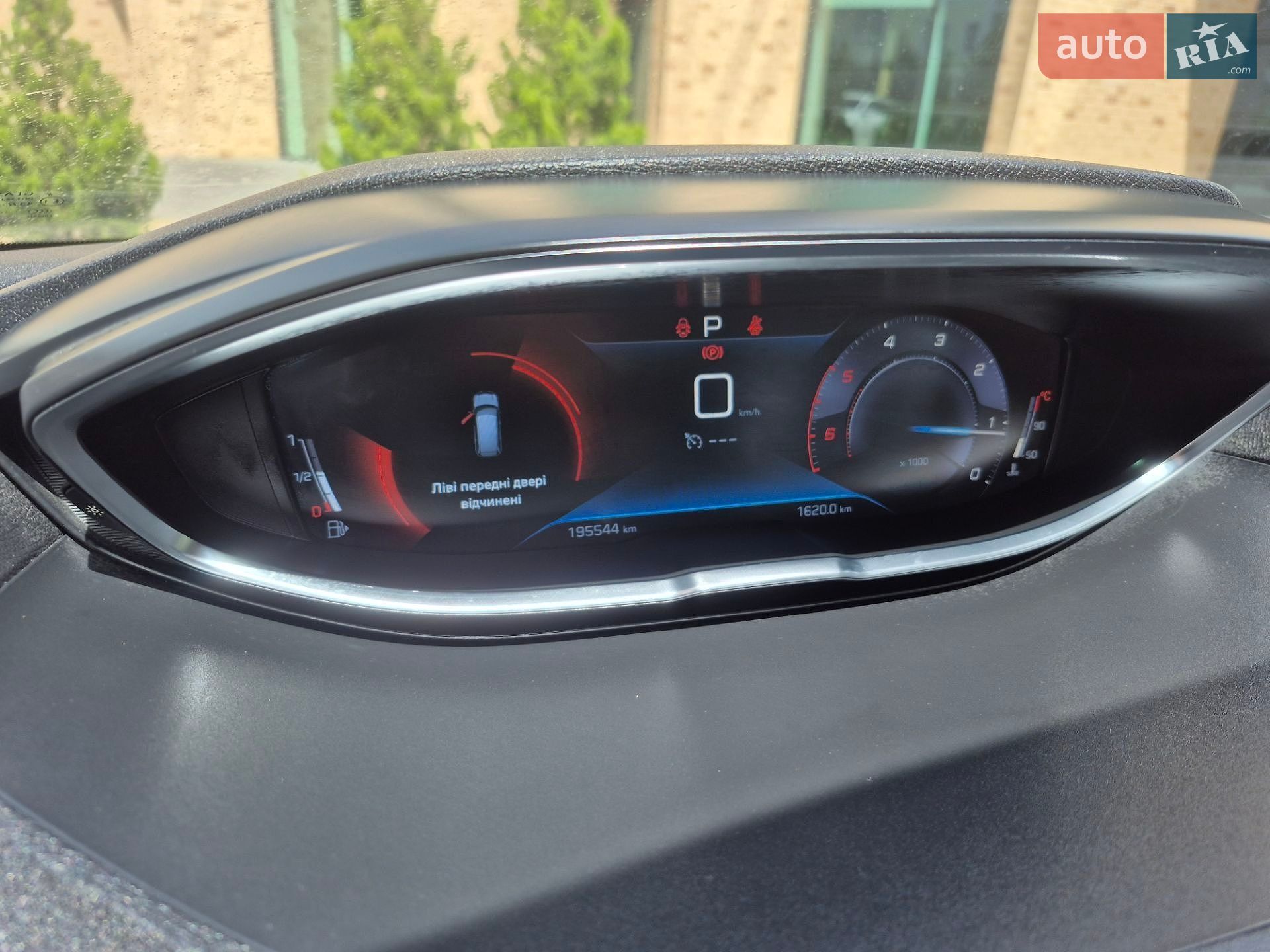 Peugeot 5008 2019 VIN VF3MCYHZRKS467530 фото оголошення 35 з 106