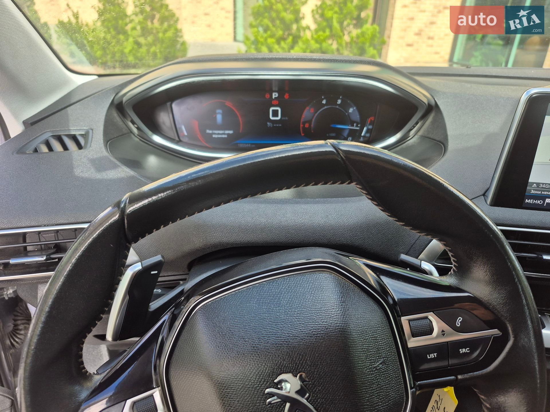 Peugeot 5008 2019 VIN VF3MCYHZRKS467530 фото оголошення 60 з 106