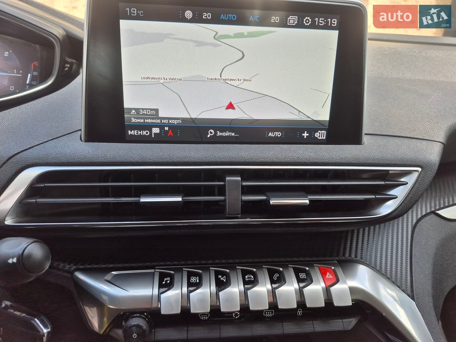 Peugeot 5008 2019 VIN VF3MCYHZRKS467530 фото оголошення 61 з 106