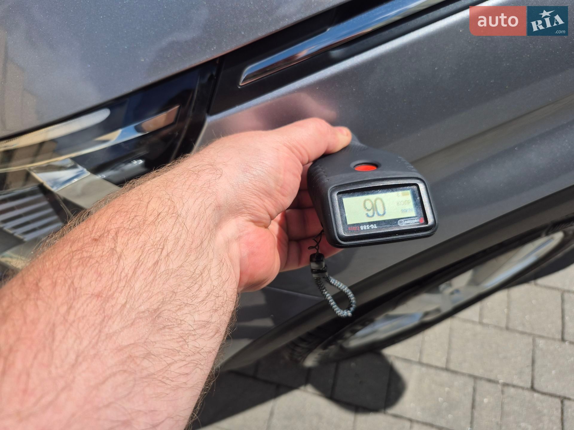Peugeot 5008 2019 VIN VF3MCYHZRKS467530 фото оголошення 91 з 106