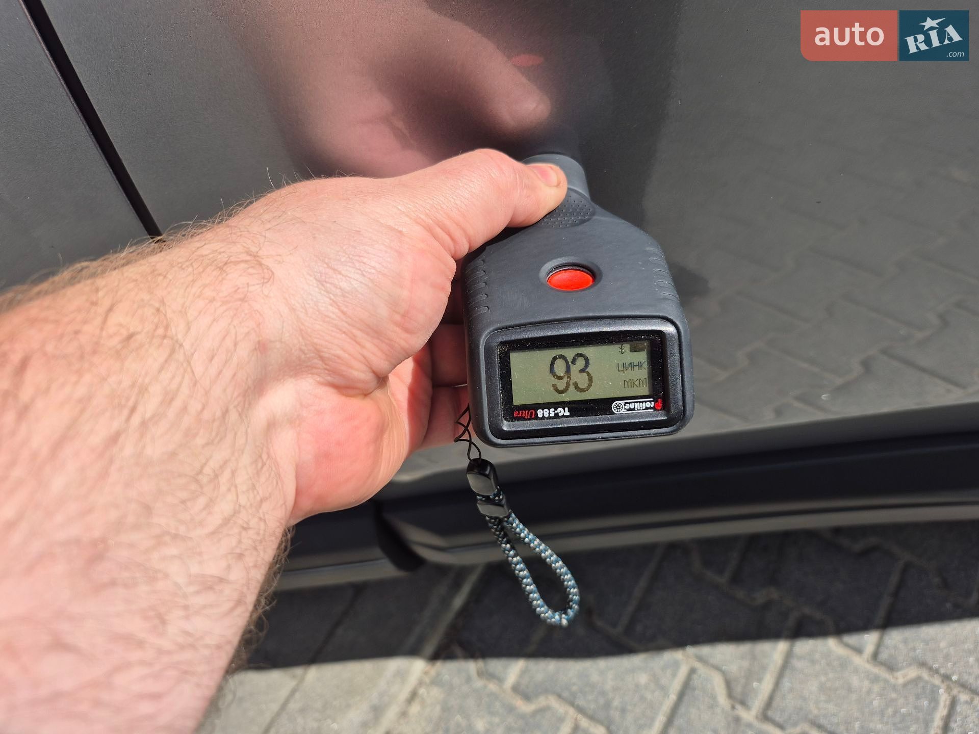 Peugeot 5008 2019 VIN VF3MCYHZRKS467530 фото оголошення 94 з 106