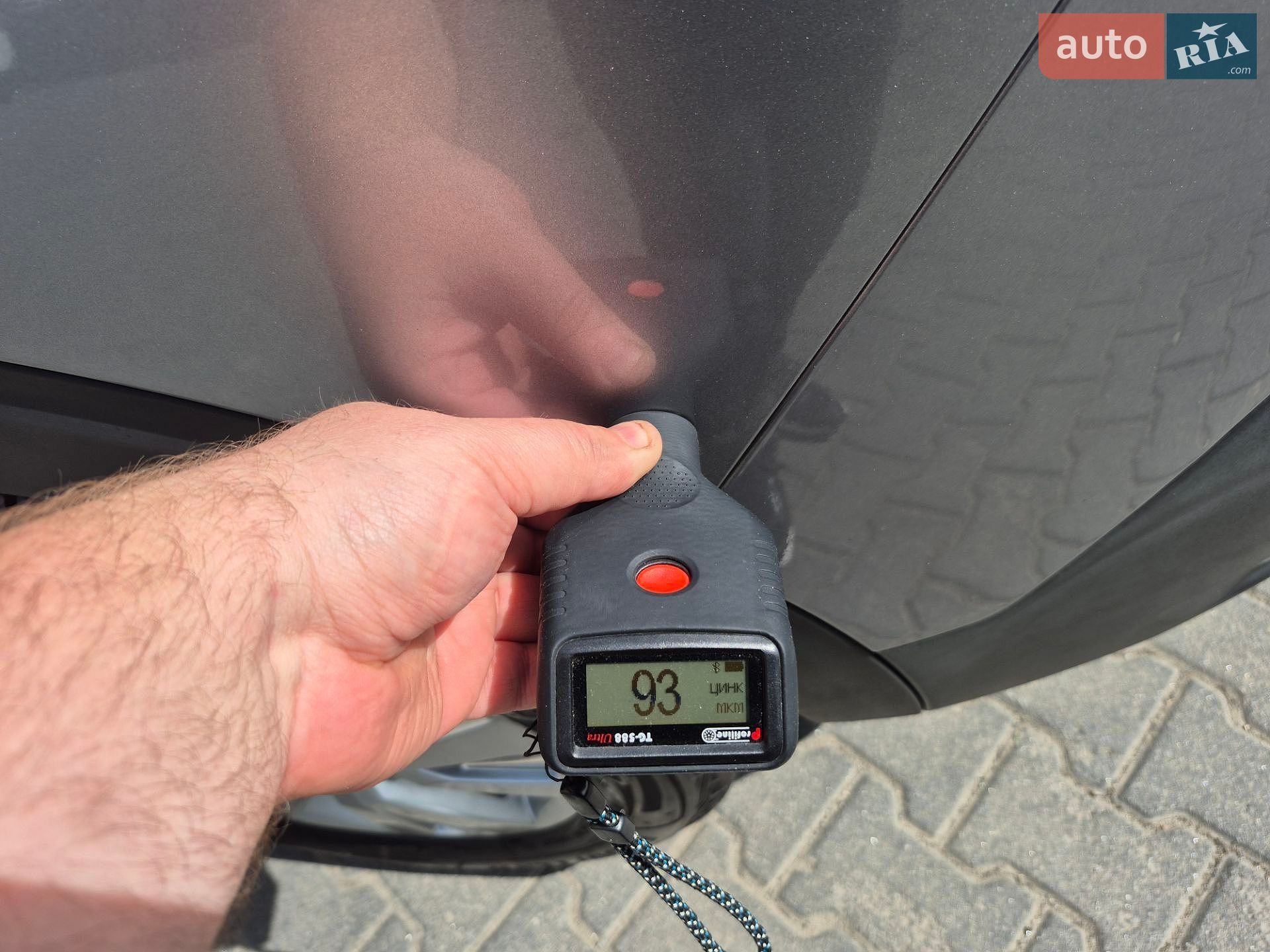 Peugeot 5008 2019 VIN VF3MCYHZRKS467530 фото оголошення 98 з 106