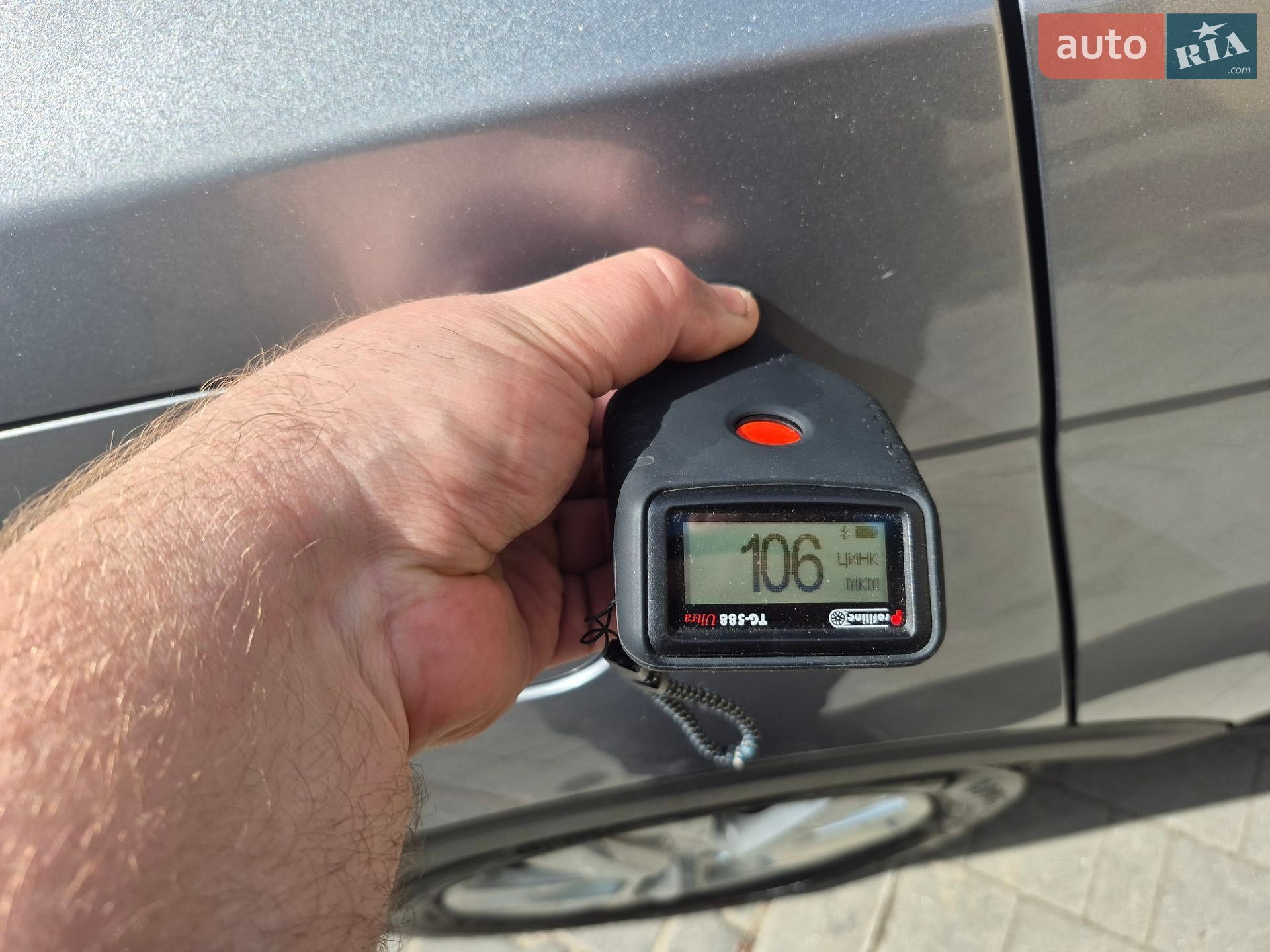 Peugeot 5008 2019 VIN VF3MCYHZRKS467530 фото оголошення 100 з 106