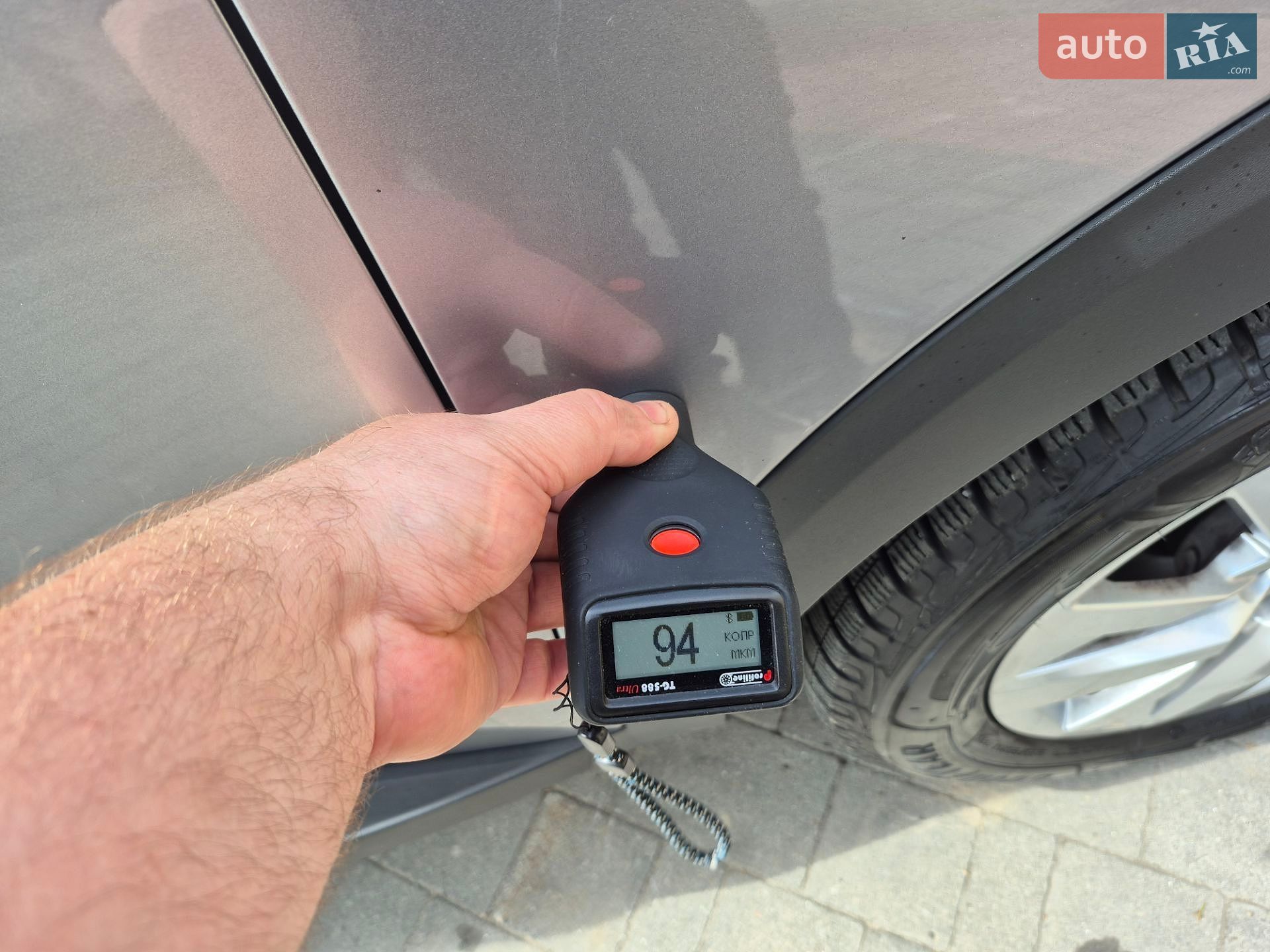 Peugeot 5008 2019 VIN VF3MCYHZRKS467530 фото оголошення 105 з 106