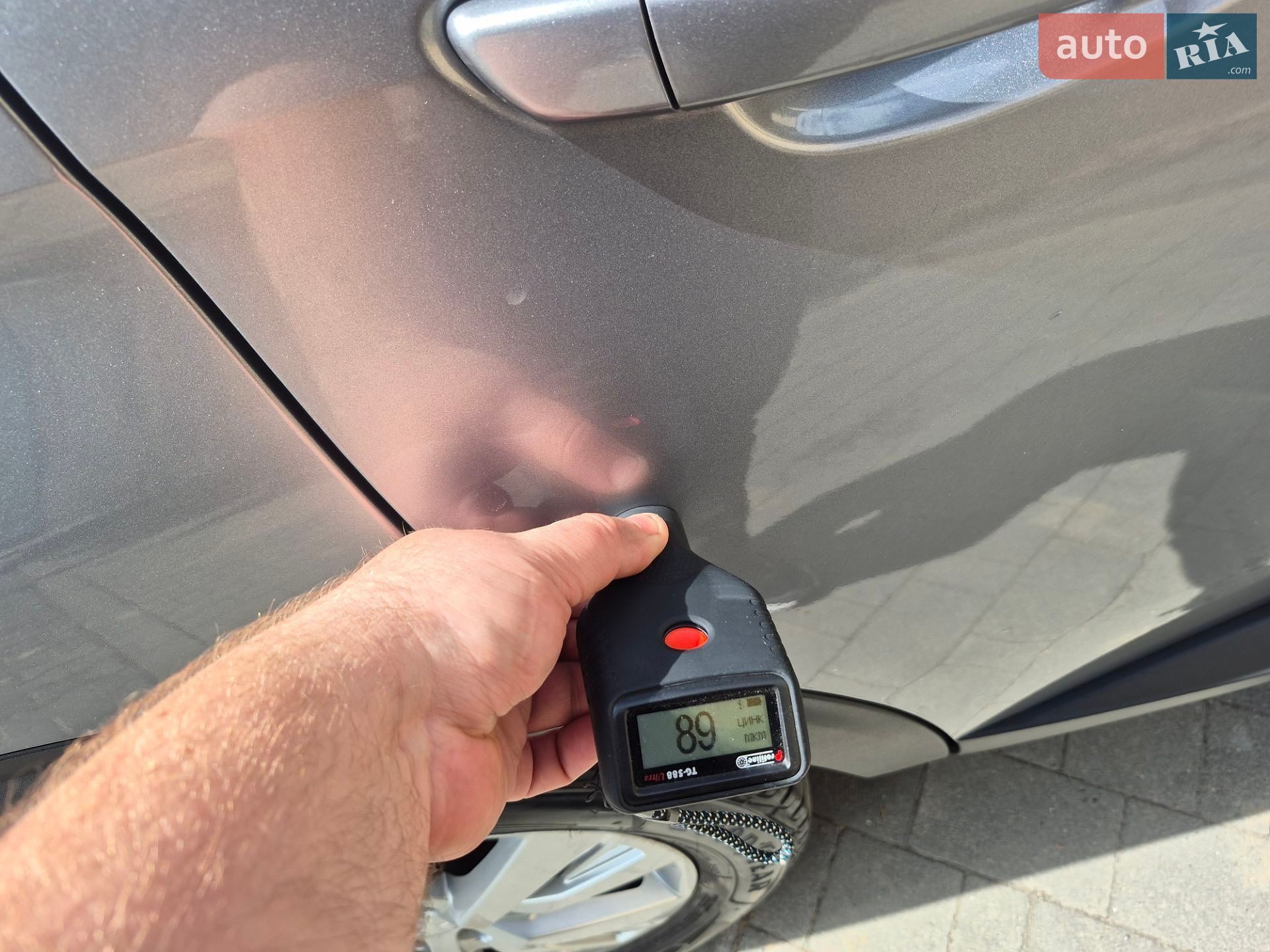 Peugeot 5008 2019 VIN VF3MCYHZRKS467530 фото оголошення 101 з 106