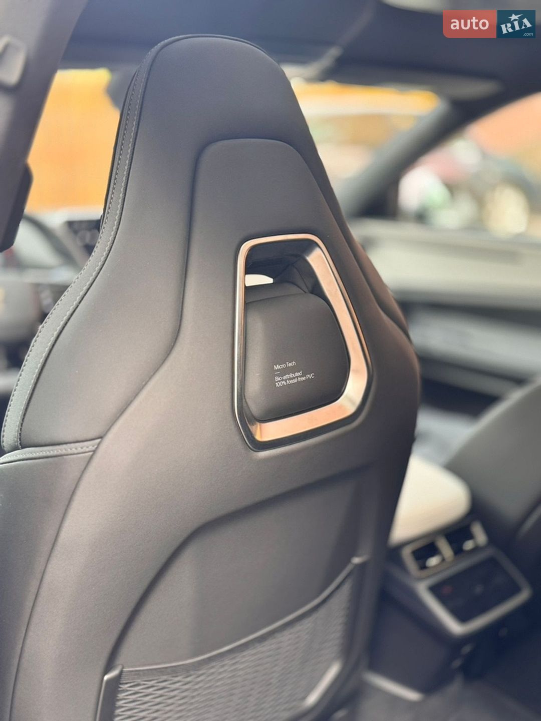 Polestar 4 2023 VIN L6T79P2N3PP104832 фото оголошення 27 з 36